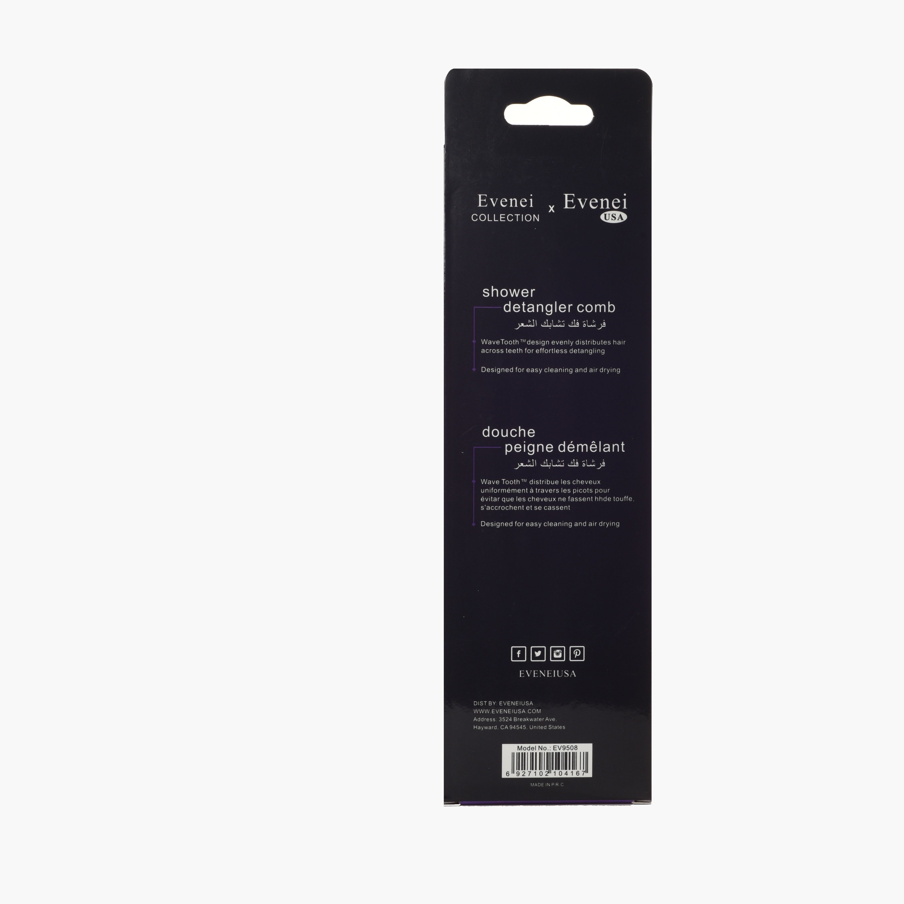 Evenei  Evenei Shower Detangler Comb-beautyandpersonalcare-hair-stylingtools-hairbrushesandcombs-image-1
