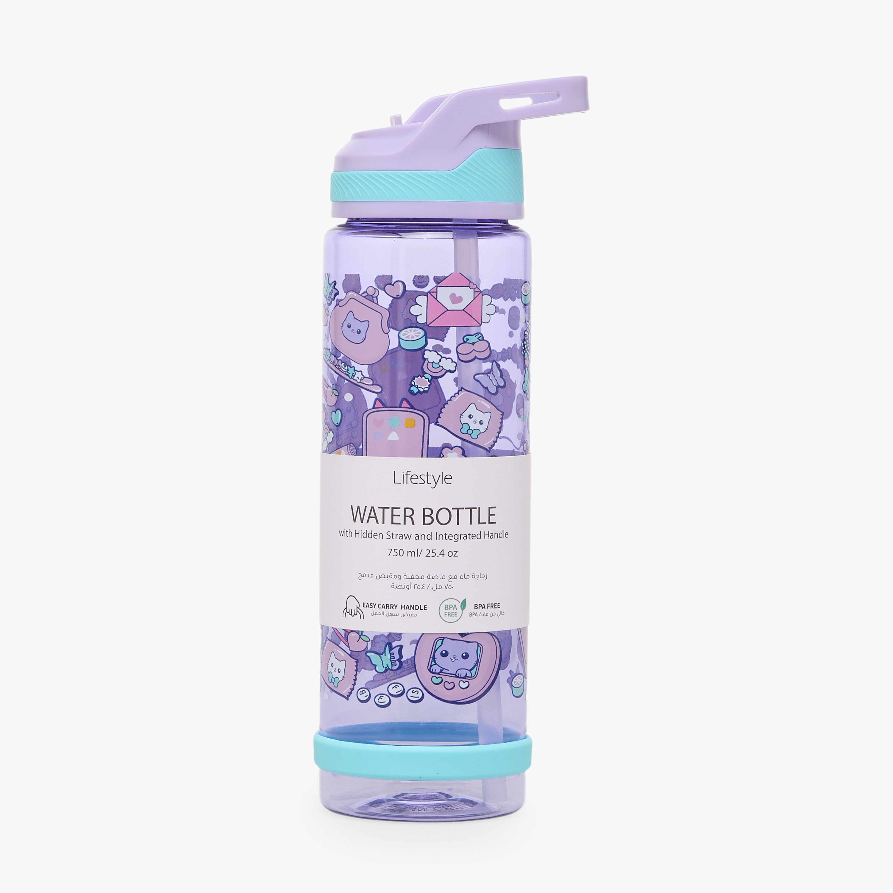 قارورة مياه بطبعات قطط بفوهة وغطاء قلاب ومقبض حمل - 750 مل-school-waterbottles-image-6