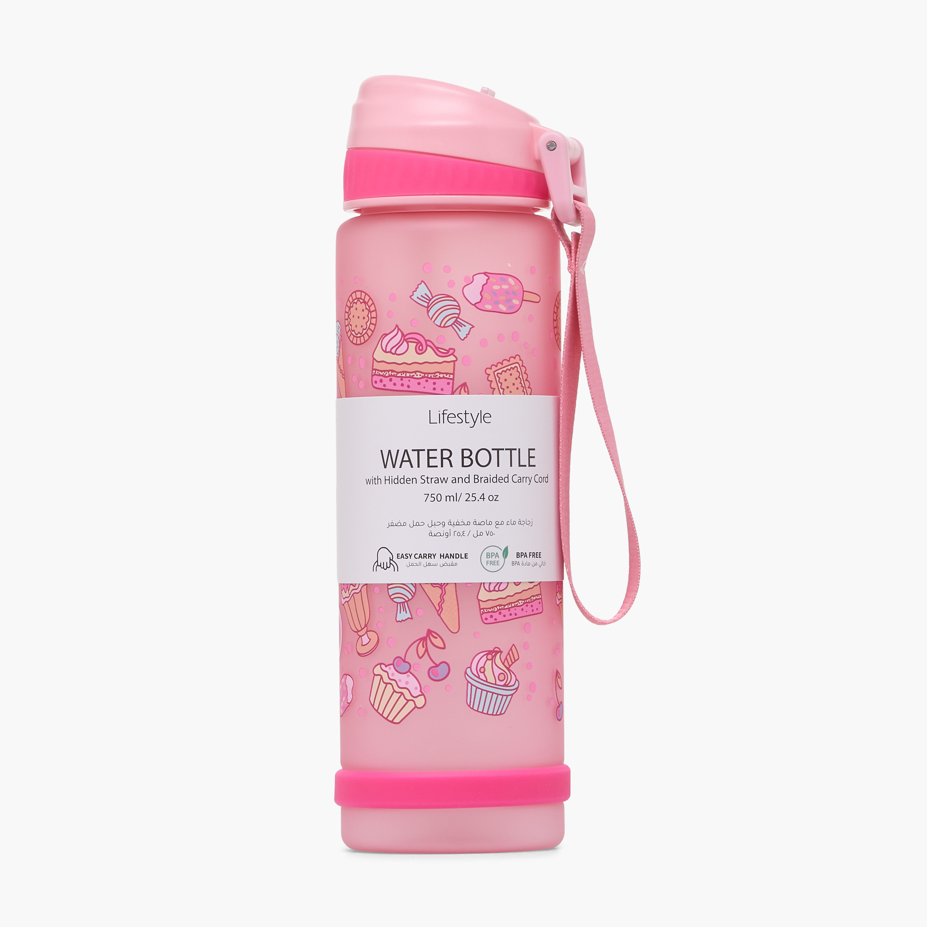 قارورة مياه بفوهة قابلة للطي وحزام مقبض وطبعات من ديزيرت  - 750 مل-school-waterbottles-image-6