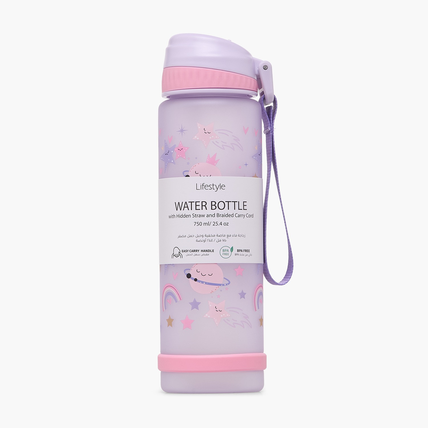 قارورة ماء بطبعة فضاء مع فوهة قلّابة ومقبض حزام - 750 مل-school-waterbottles-image-6