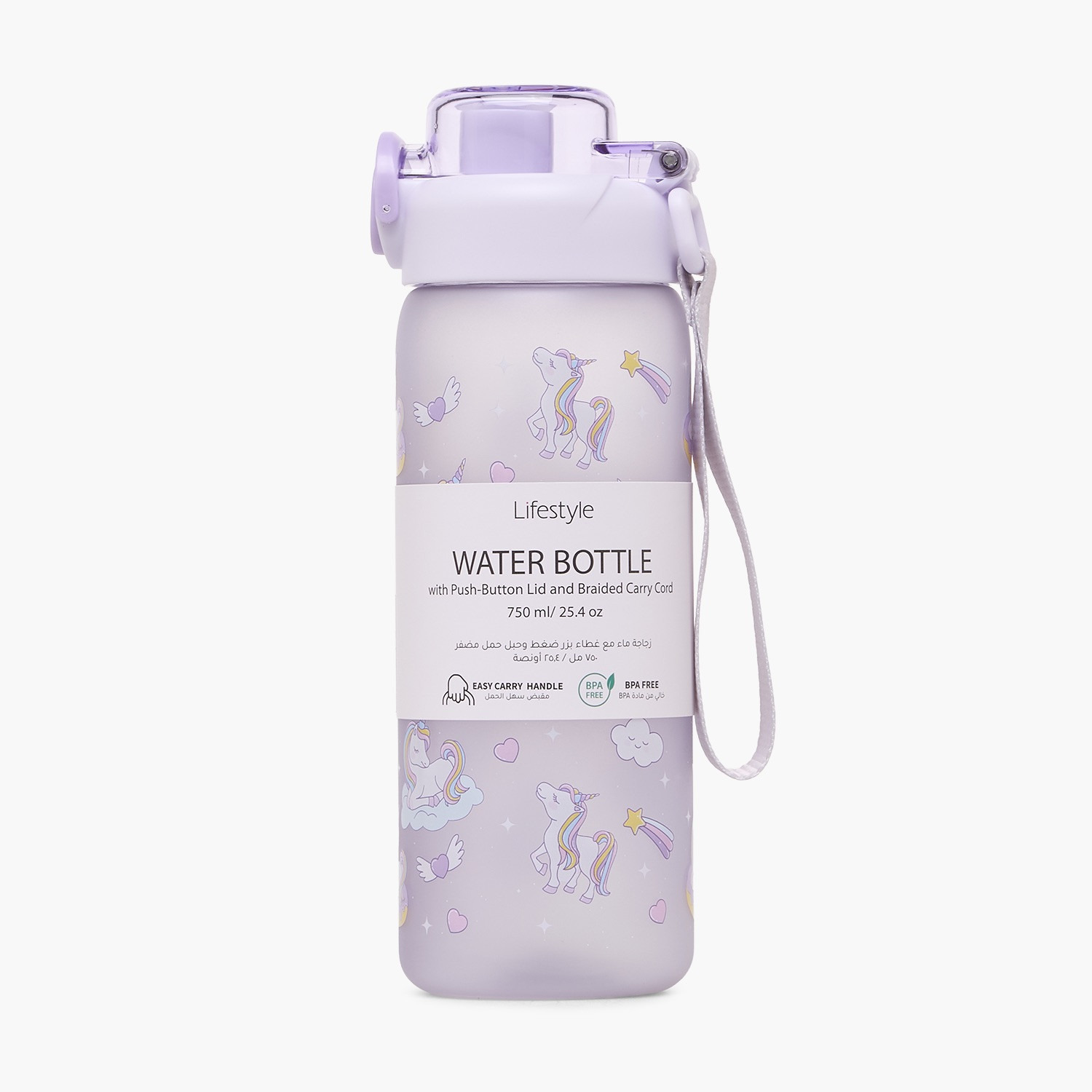 قارورة مياه بفوهة وغطاء قلاب وطبعات يونيكورن - 750 مل-school-waterbottles-image-6