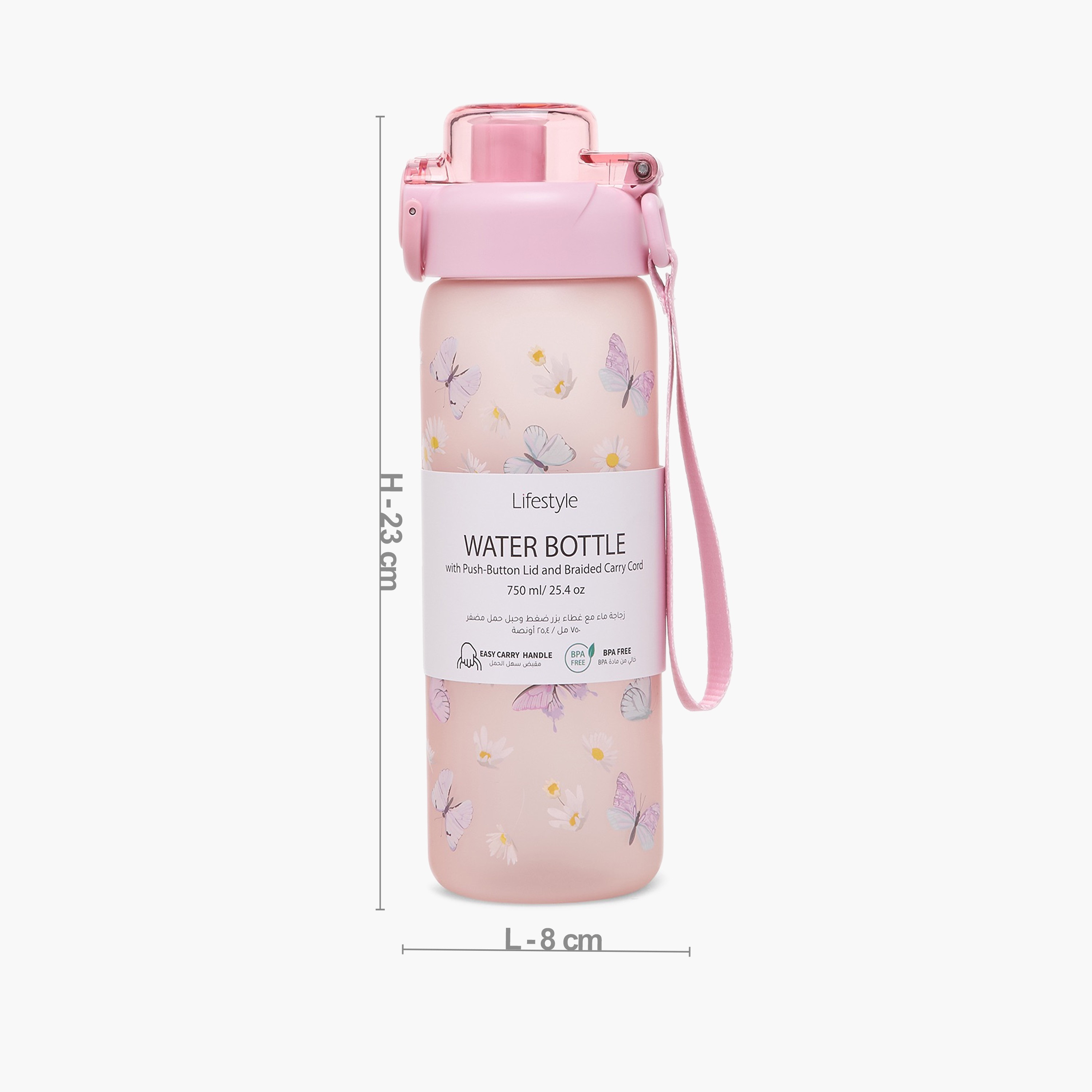 Butterfly Print Water Bottle with Spout and Flip Lid - 750 ml-school-waterbottles-image-4