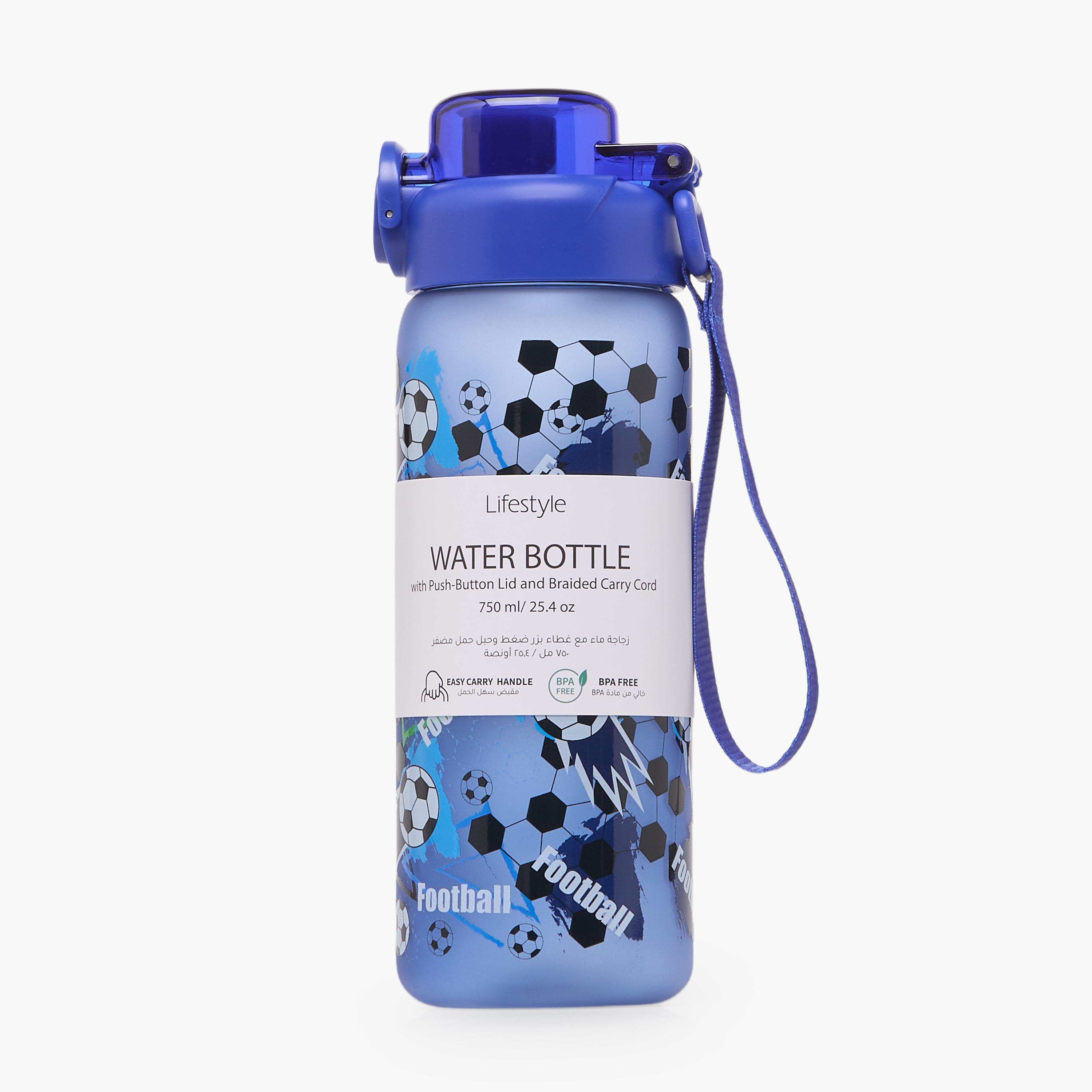 Football Print Water Bottle with Spout and Wristlet Strap - 750 ml-school-waterbottles-image-3