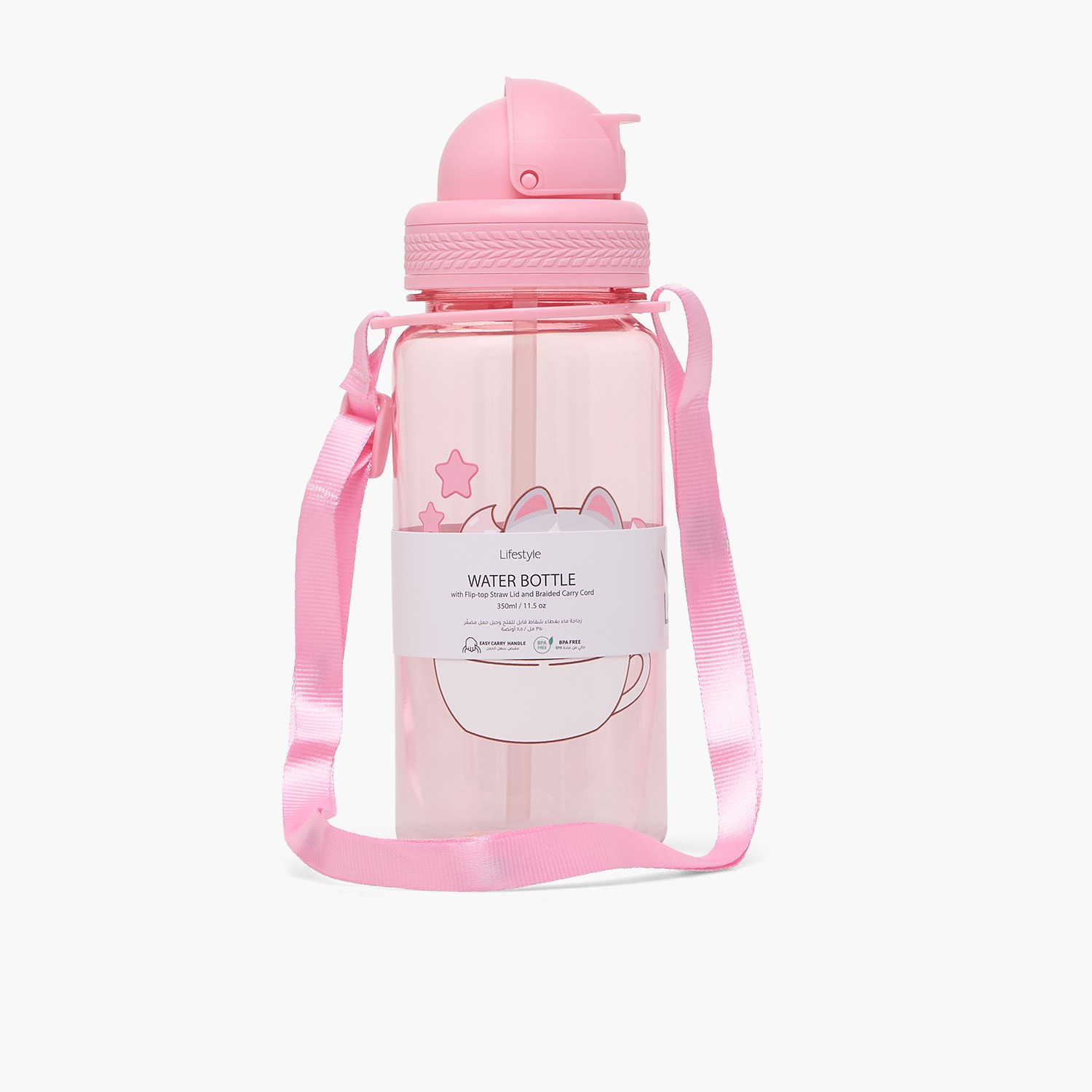 Cat Print Water Bottle with Flip Lid - 350 ml-school-waterbottles-image-3