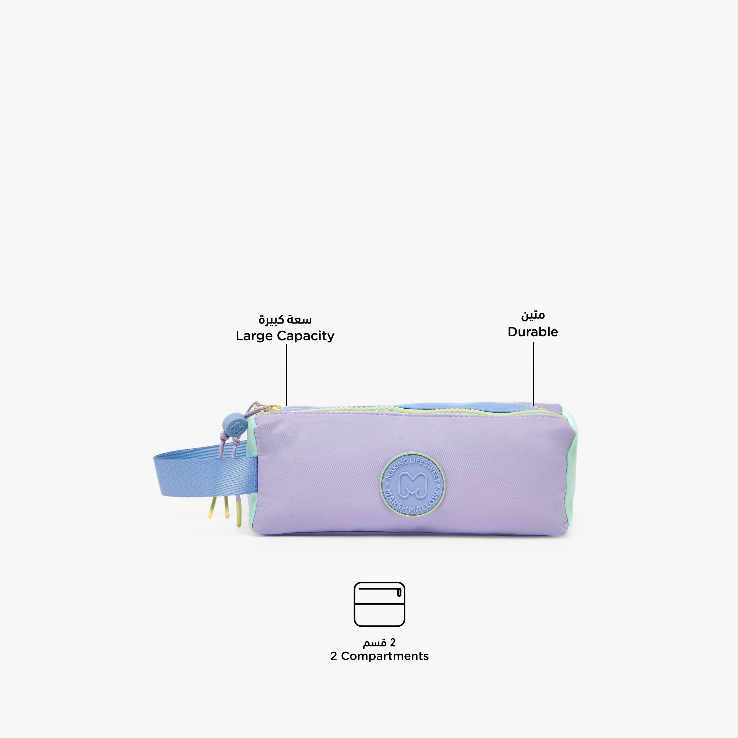 MARSHMALLOW Solid Pencil Pouch with 2 Compartments-school-stationery-pencilcases-image-2