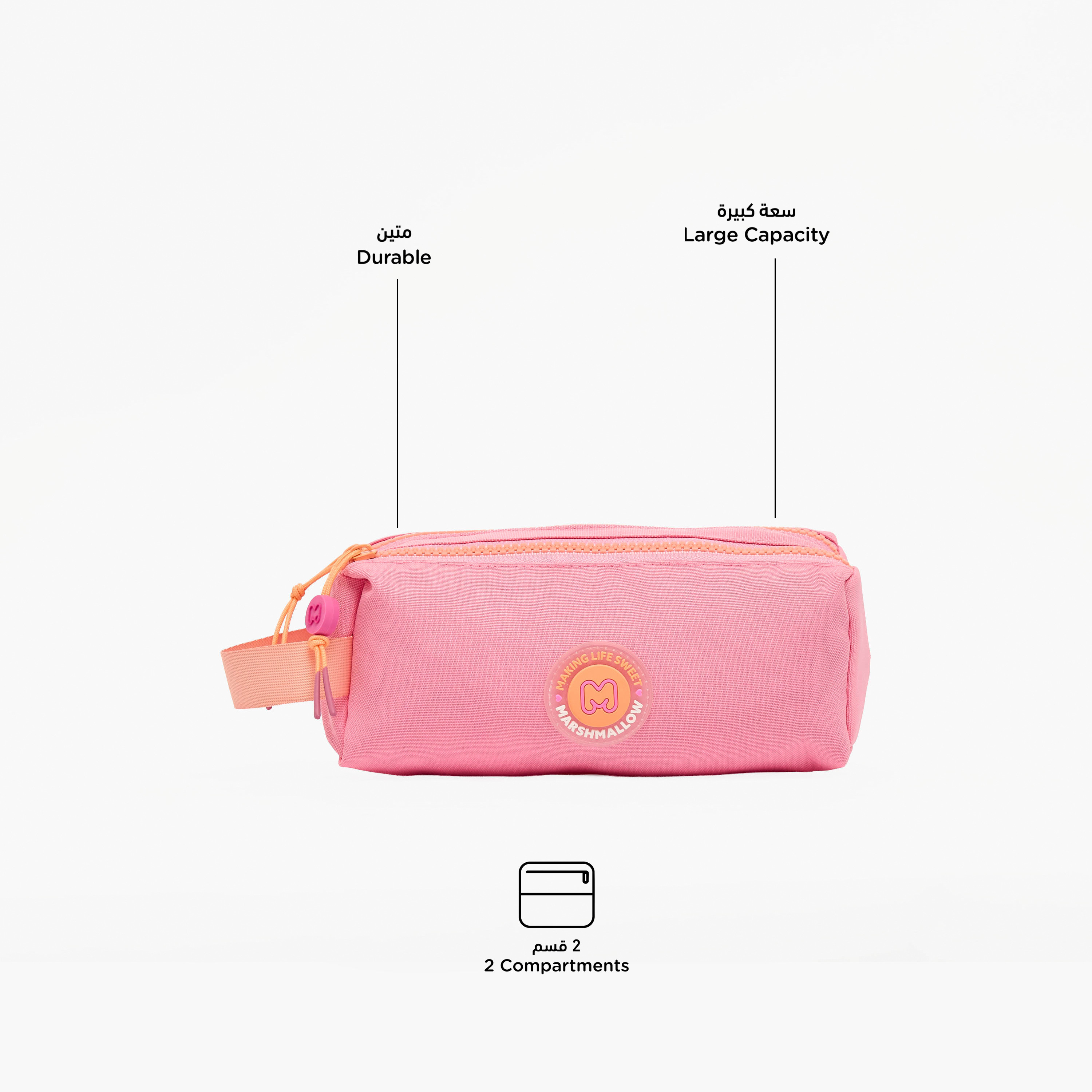 MARSHMALLOW Solid Pencil Pouch with 2 Compartments-school-stationery-pencilcases-image-2