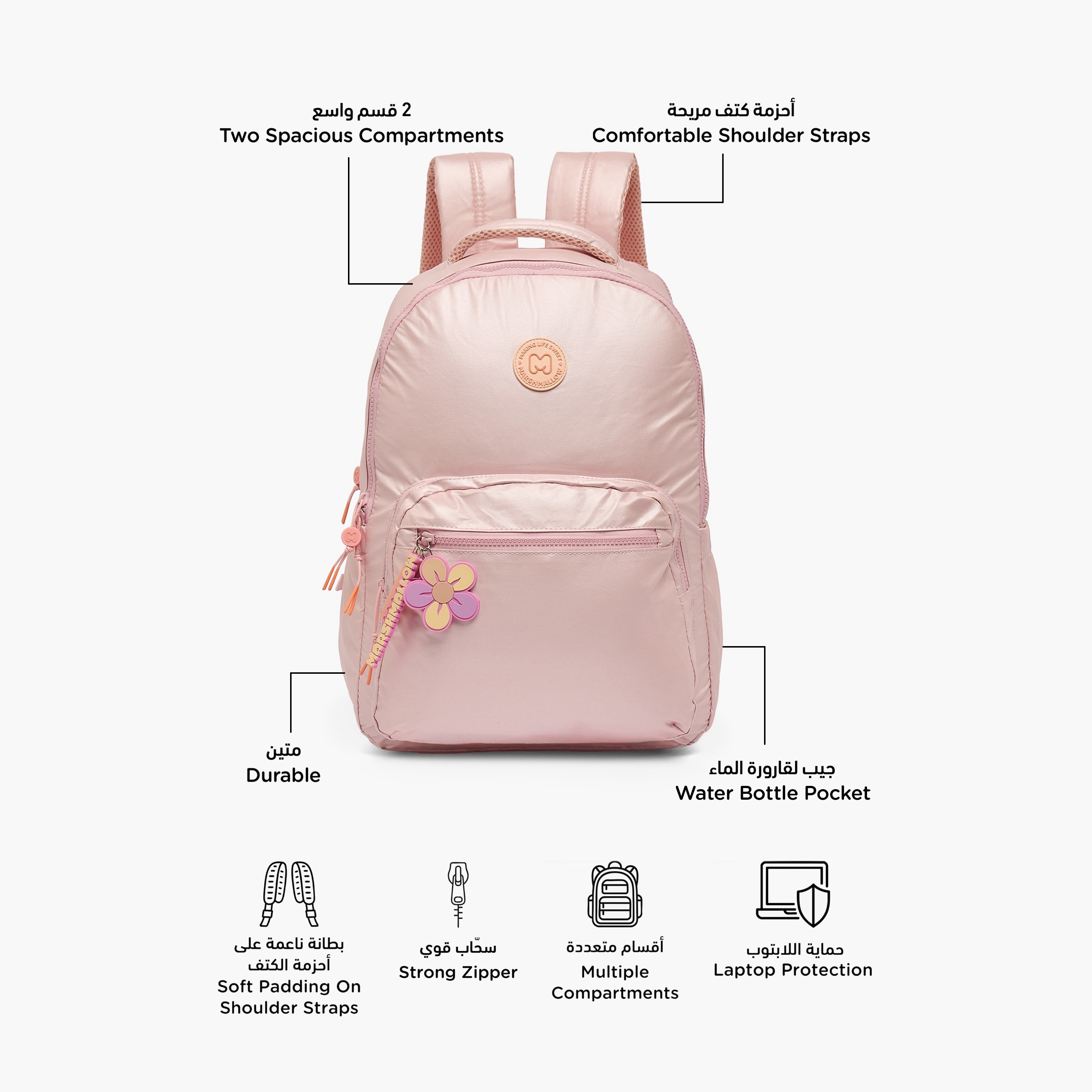 MARSHMALLOW Solid Backpack for Girls 8-13 Years with Padded Shoulder Straps - 17 inches-school-bagsandbackpacks-backpacks-image-2