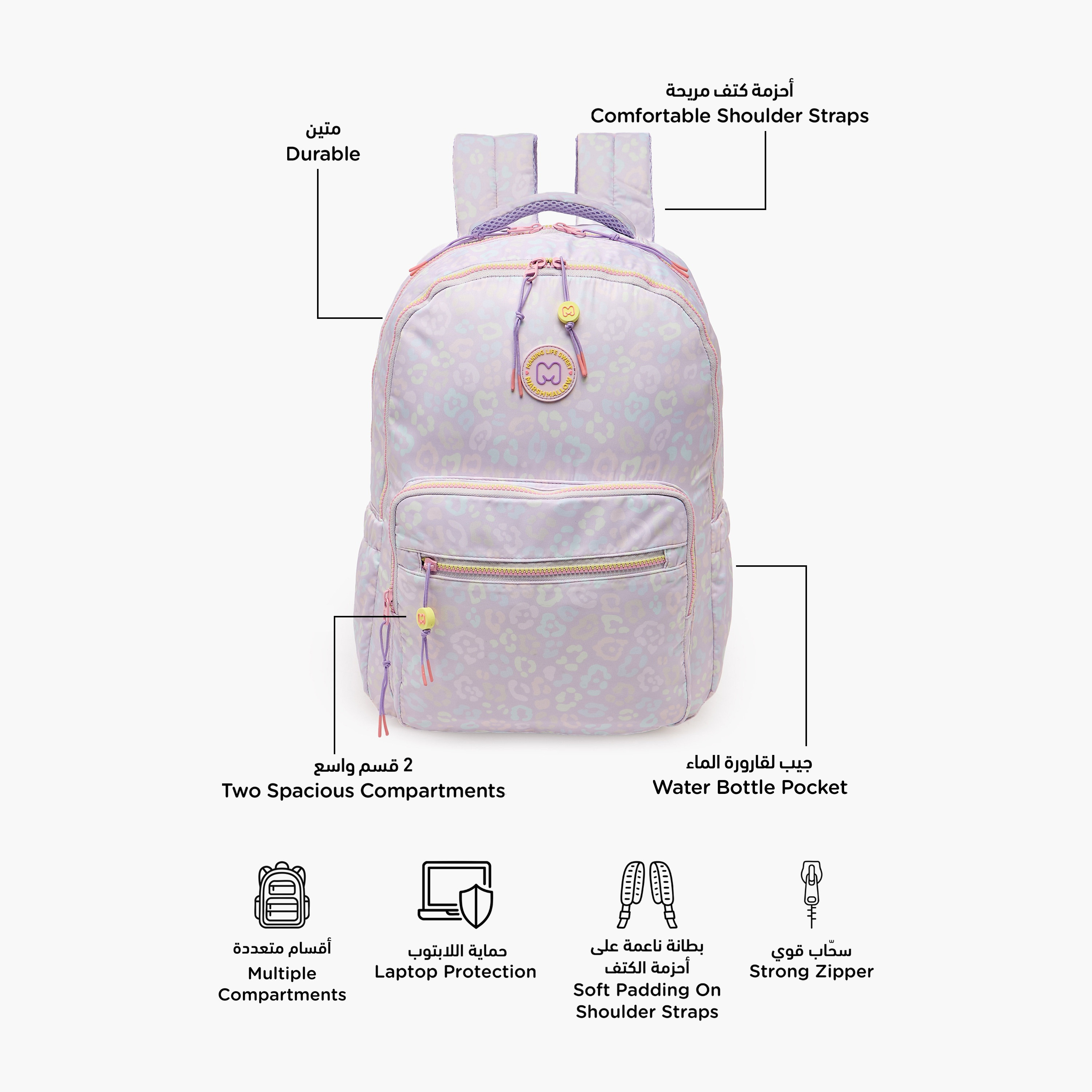 MARSHMALLOW Printed Backpack for Girls 8-13 Years with Padded Shoulder Straps - 17 inches-school-bagsandbackpacks-backpacks-image-2