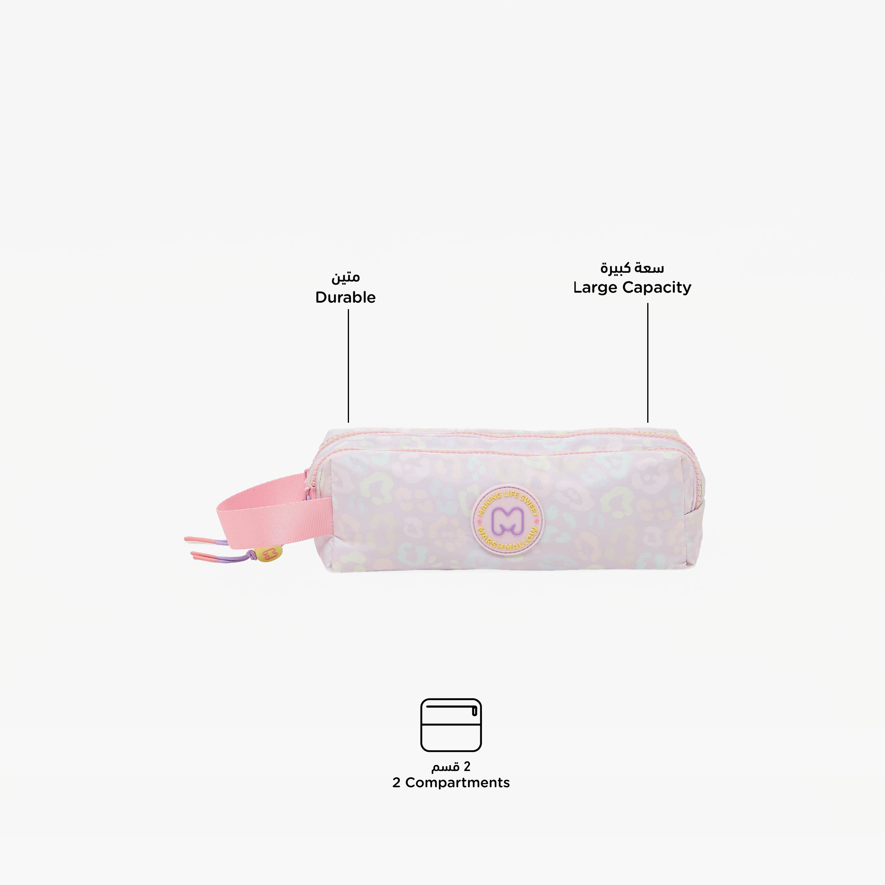 MARSHMALLOW Printed Pencil Pouch with 2 Compartments-school-stationery-pencilcases-image-2