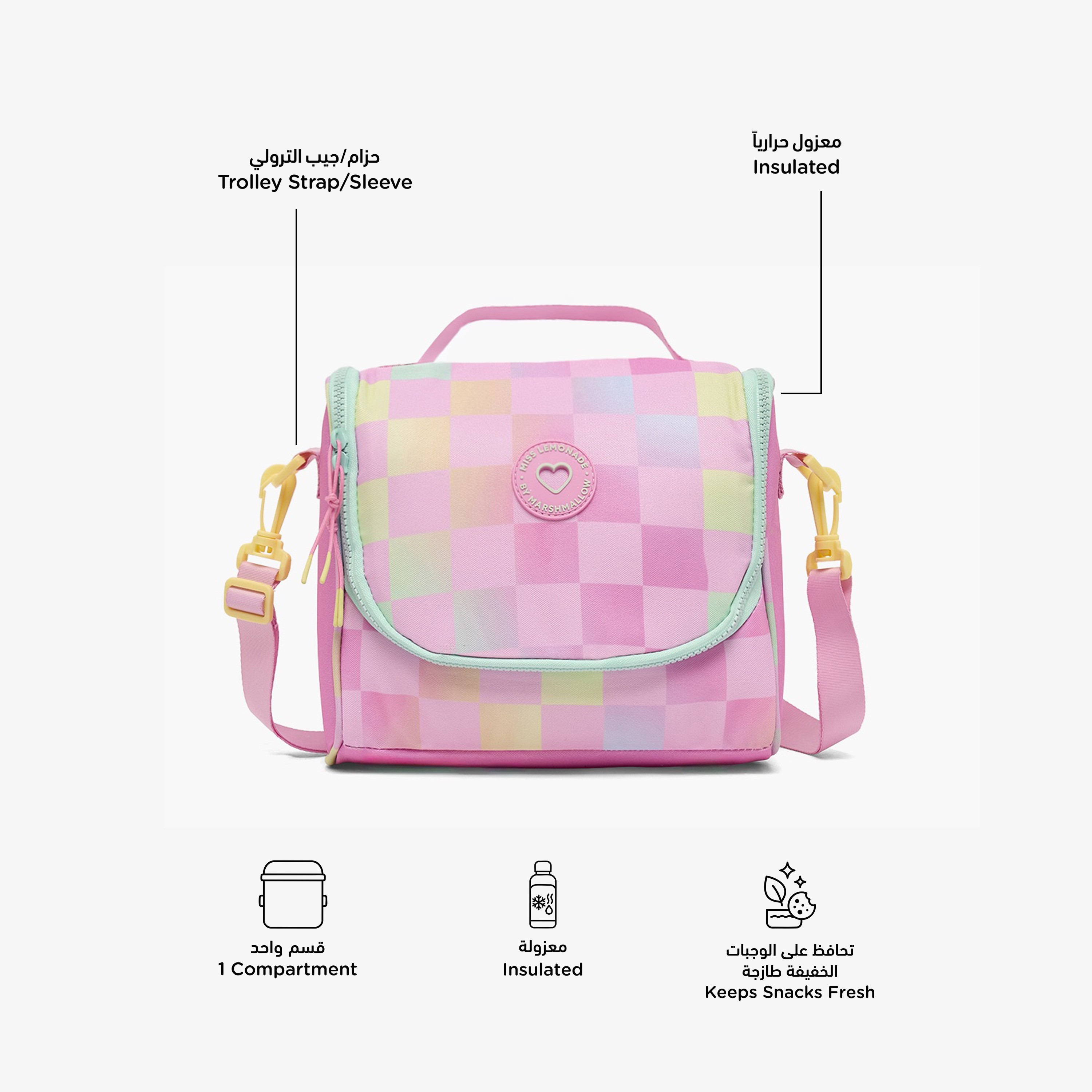 MARSHMALLOW Checked Lunch Bag for Girls 8-13 Years with Detachable Strap-school-lunchessentials-lunchbags-image-2