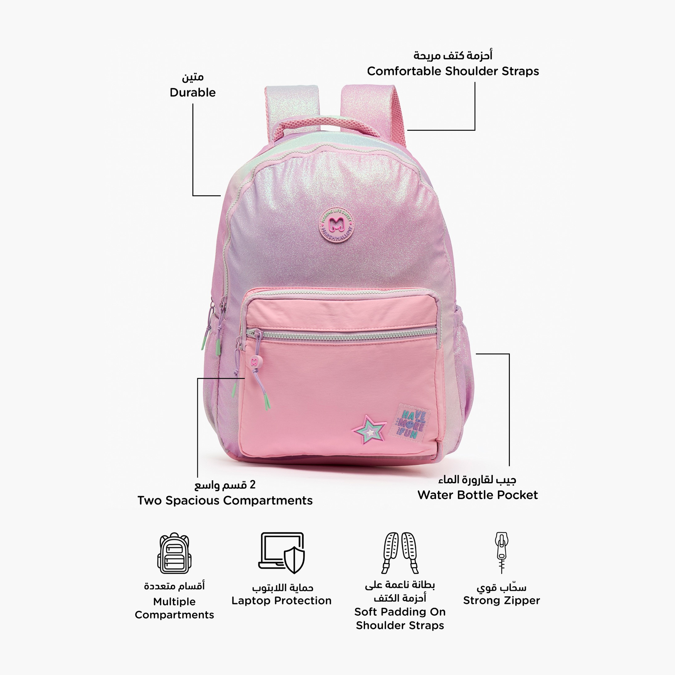 MARSHMALLOW Glittery Backpack for Girls 8-13 Years with Padded Shoulder Straps - 17 inches-school-bagsandbackpacks-backpacks-image-2