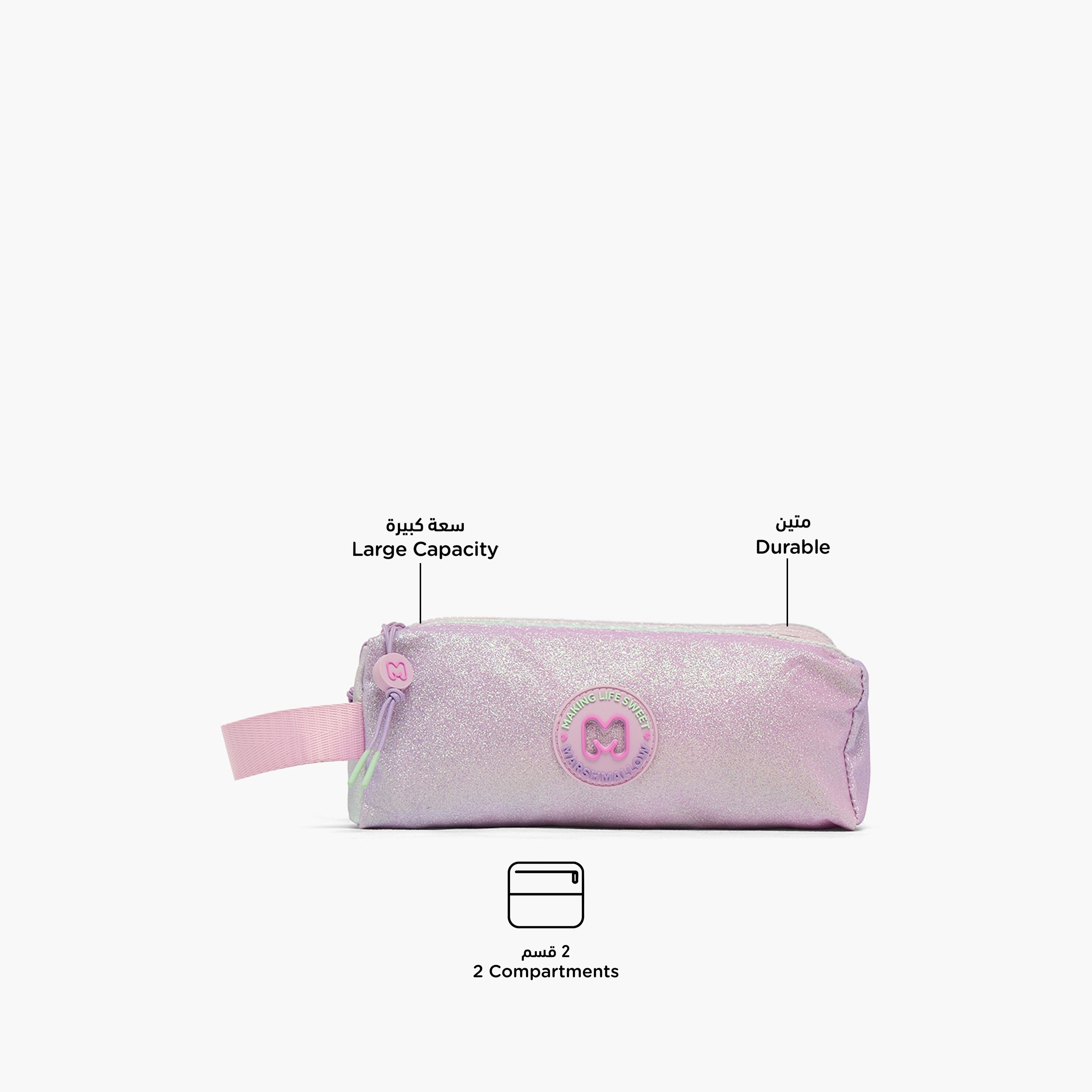 MARSHMALLOW Glittery Pencil Pouch with 2 Compartments-school-stationery-pencilcases-image-2