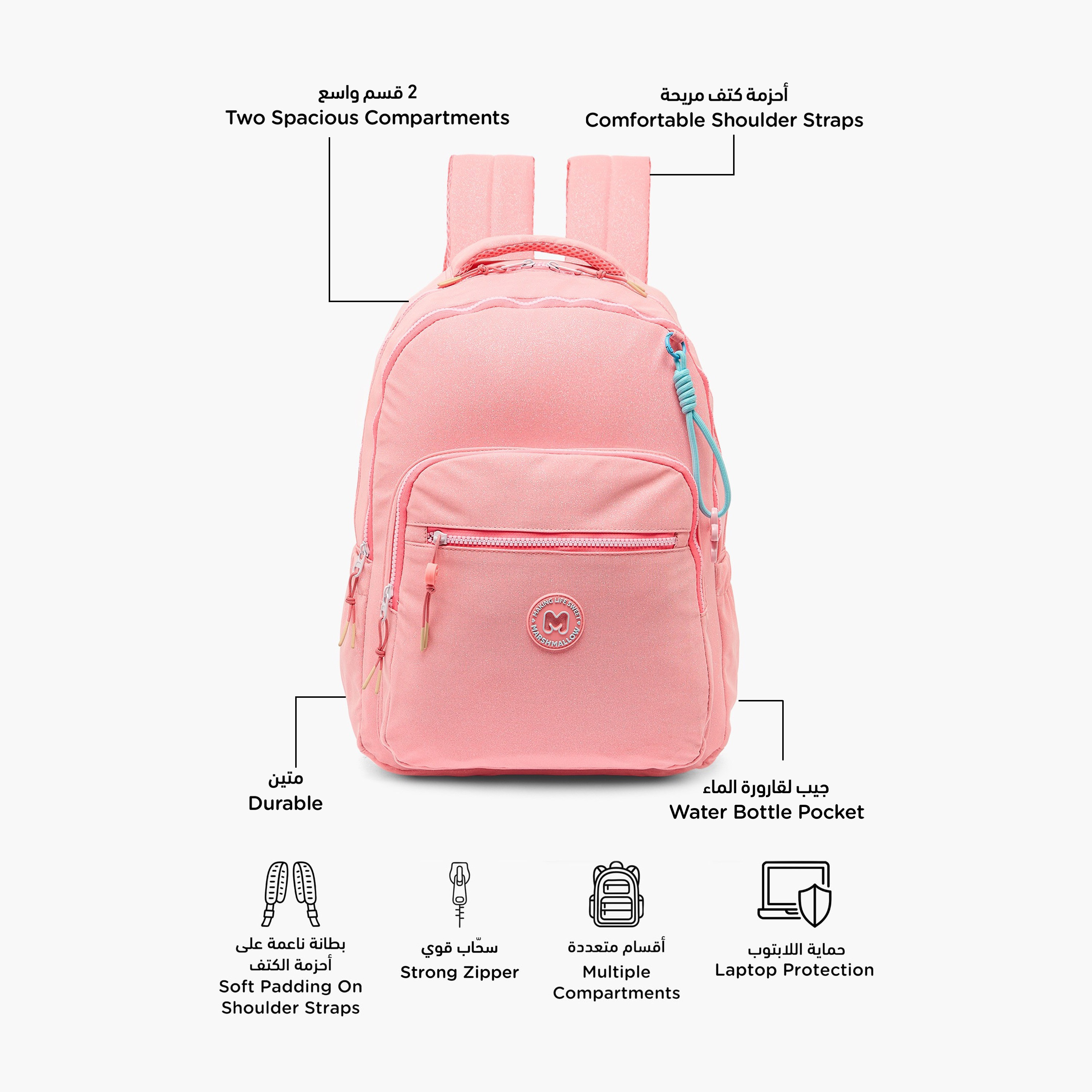 MARSHMALLOW Glittery Backpack for Girls 8-13 Years with Padded Shoulder Straps - 17 inches-school-bagsandbackpacks-backpacks-image-2