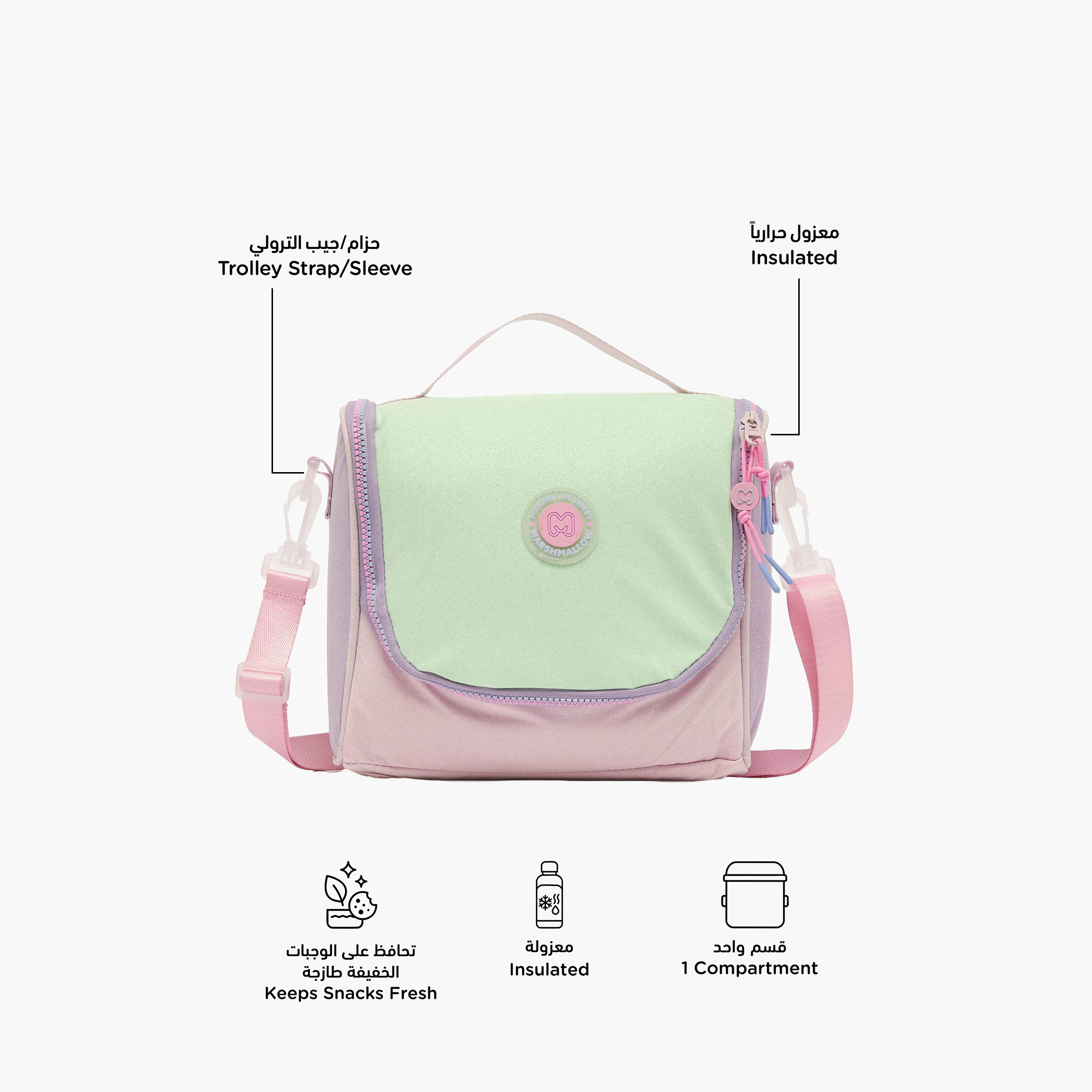 MARSHMALLOW Colourblock Lunch Bag for Girls 8-13 Years with Detachable Strap-school-lunchessentials-lunchbags-image-2