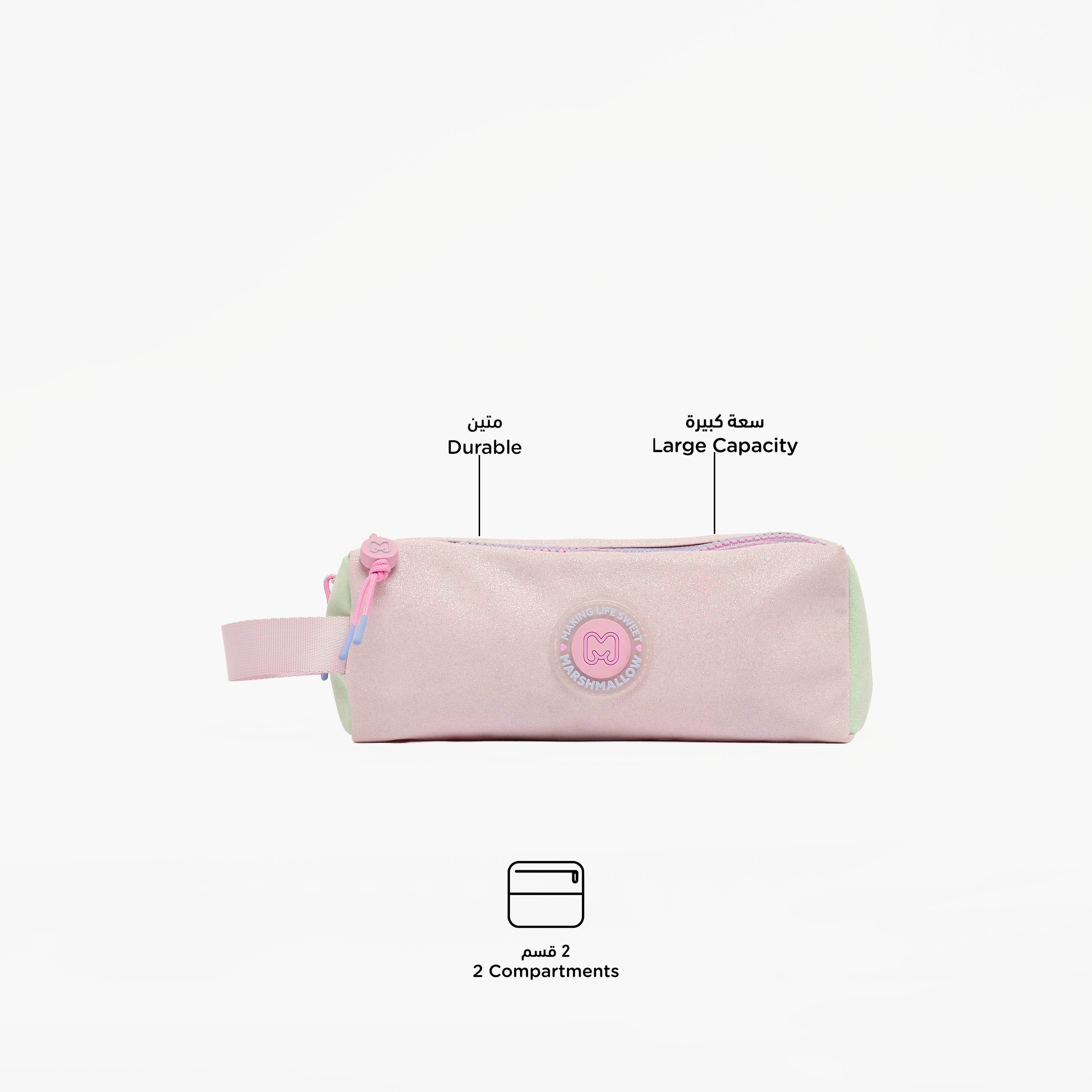 MARSHMALLOW Colourblock Pencil Pouch with 2 Compartments-school-stationery-pencilcases-image-2