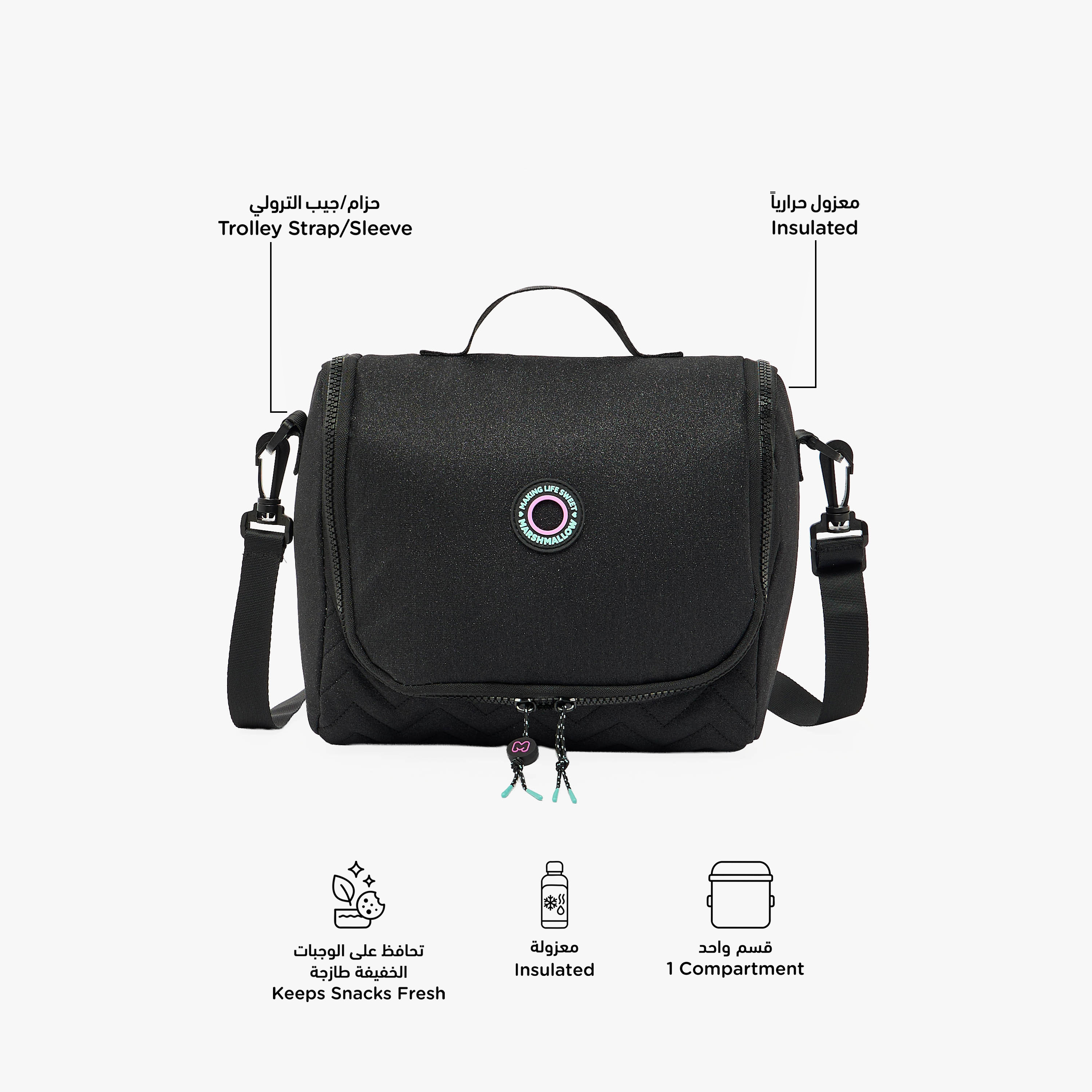MARSHMALLOW Solid Lunch Bag for Girls 8-13 Years with Detachable Strap-school-lunchessentials-lunchbags-image-2