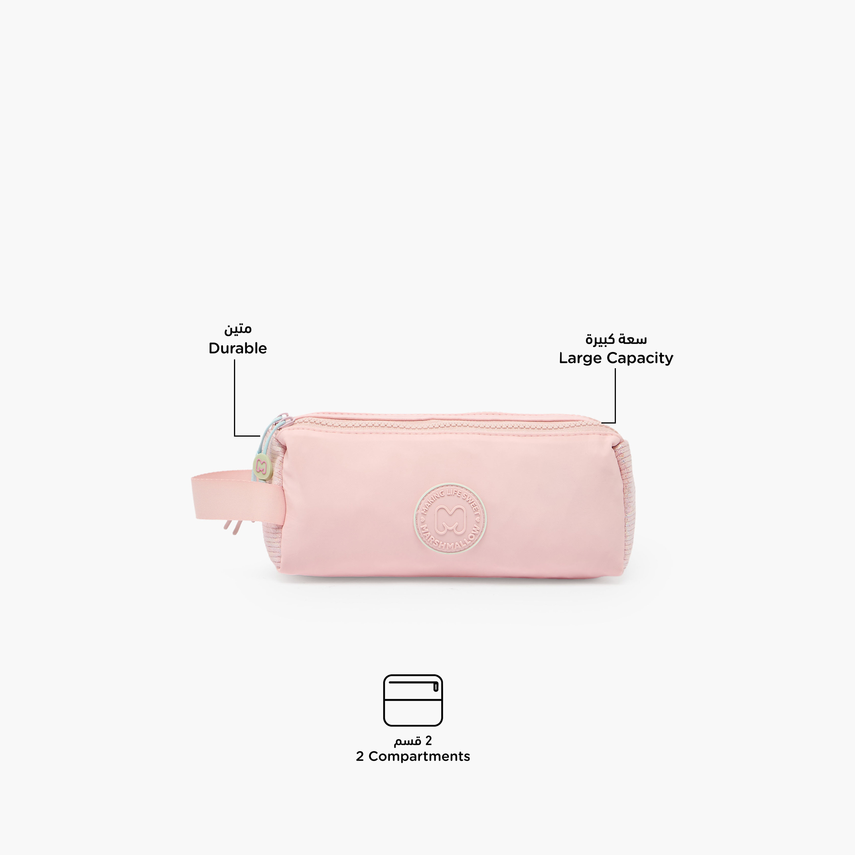 MARSHMALLOW Solid Pencil Pouch with 2 Compartments-school-stationery-pencilcases-image-2