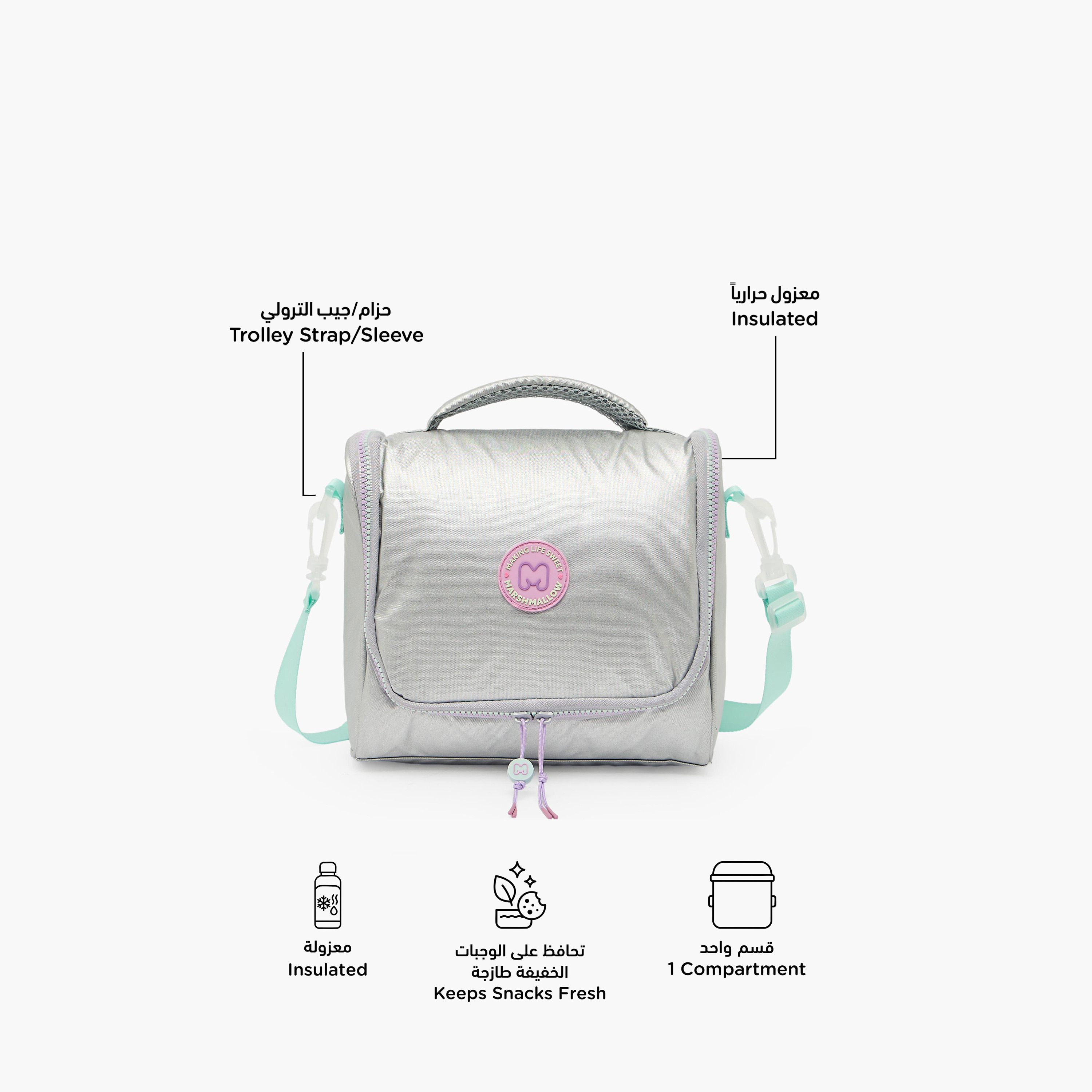MARSHMALLOW Solid Lunch Bag for Girls 8-13 Years with Detachable Strap-school-lunchessentials-lunchbags-image-2