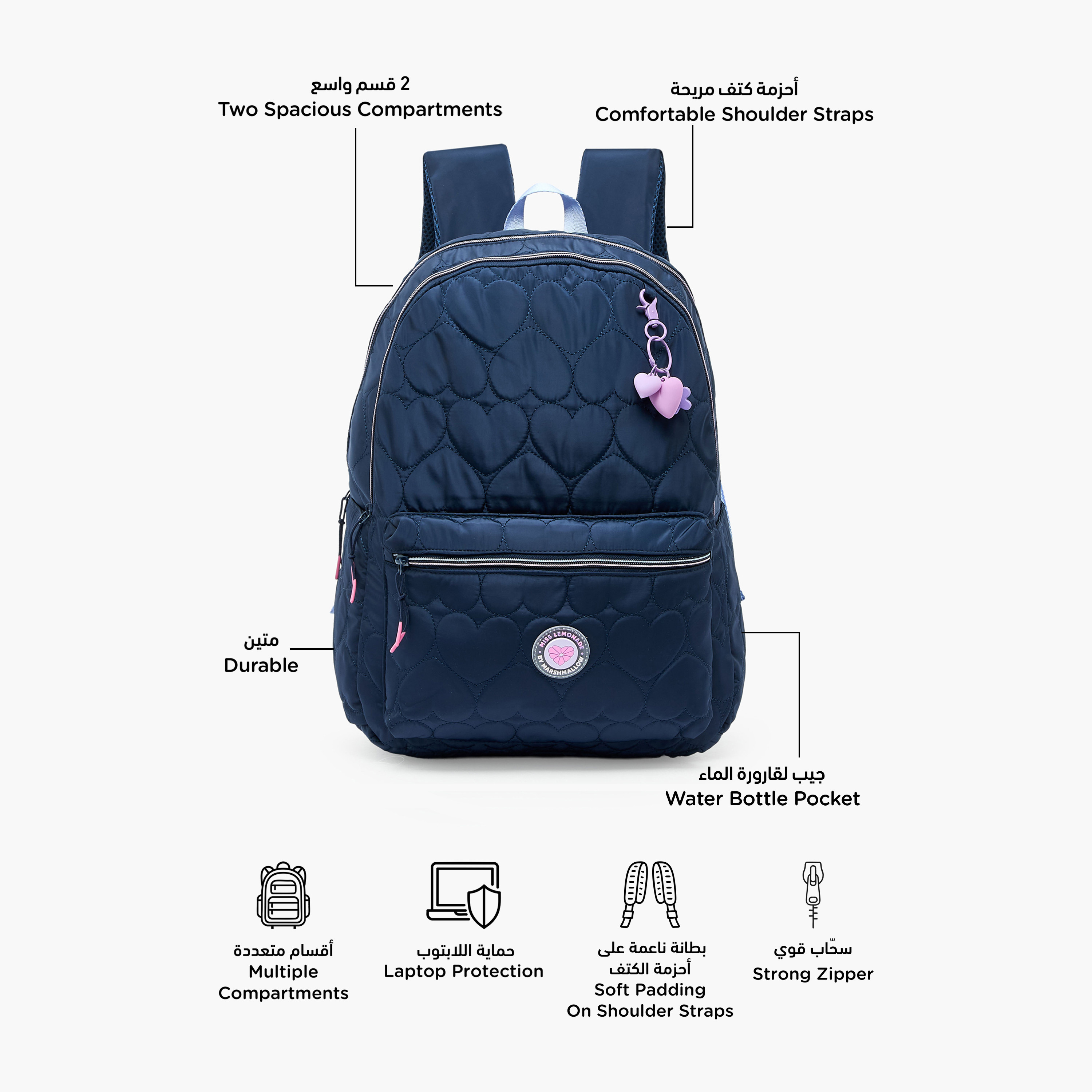 MARSHMALLOW Quilted Backpack for Girls 8-13 Years with Padded Shoulder Straps - 17 inches-school-bagsandbackpacks-backpacks-image-2