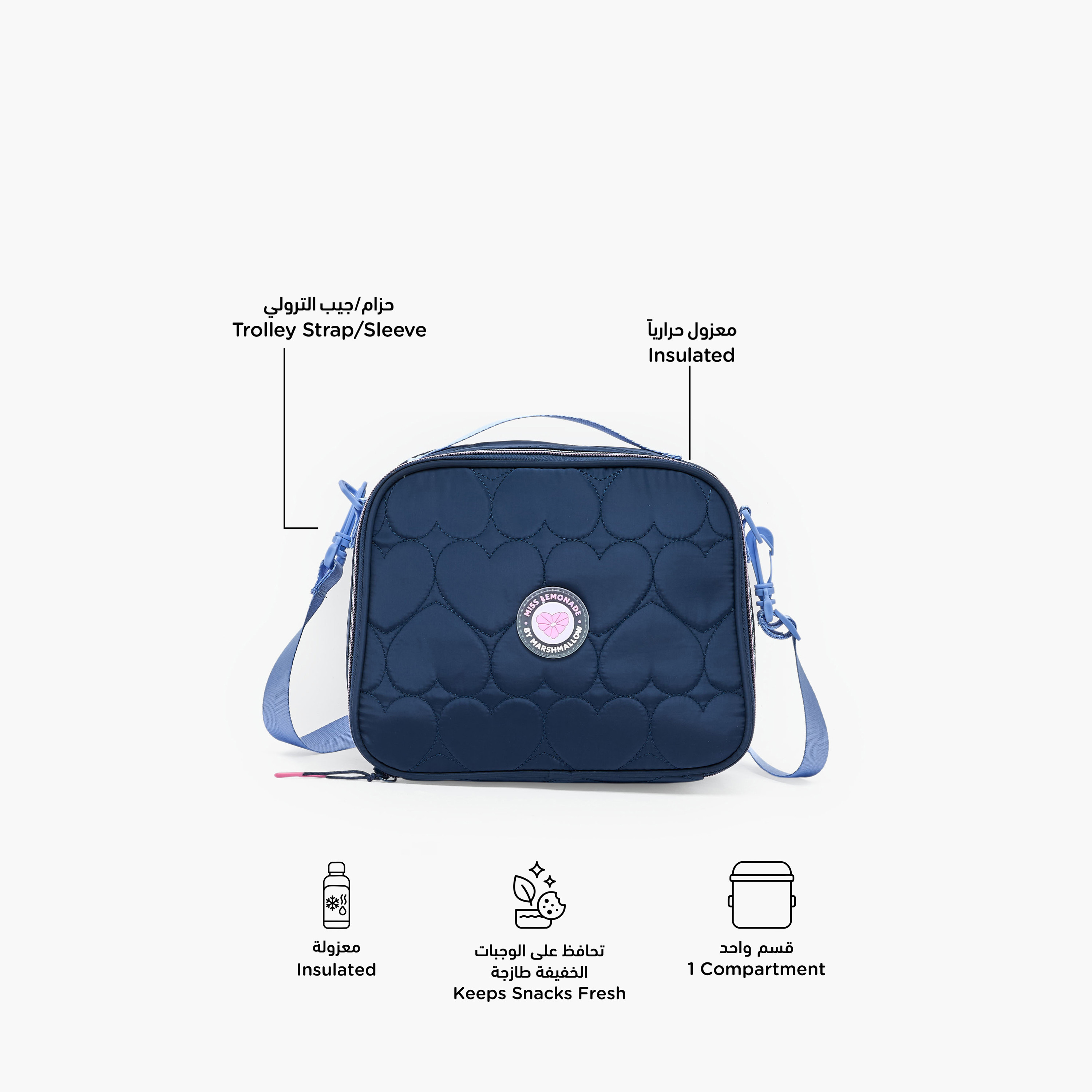 MARSHMALLOW Heart Quilted Lunch Bag for Girls 8-13 Years with Insulation-school-lunchessentials-lunchbags-image-2