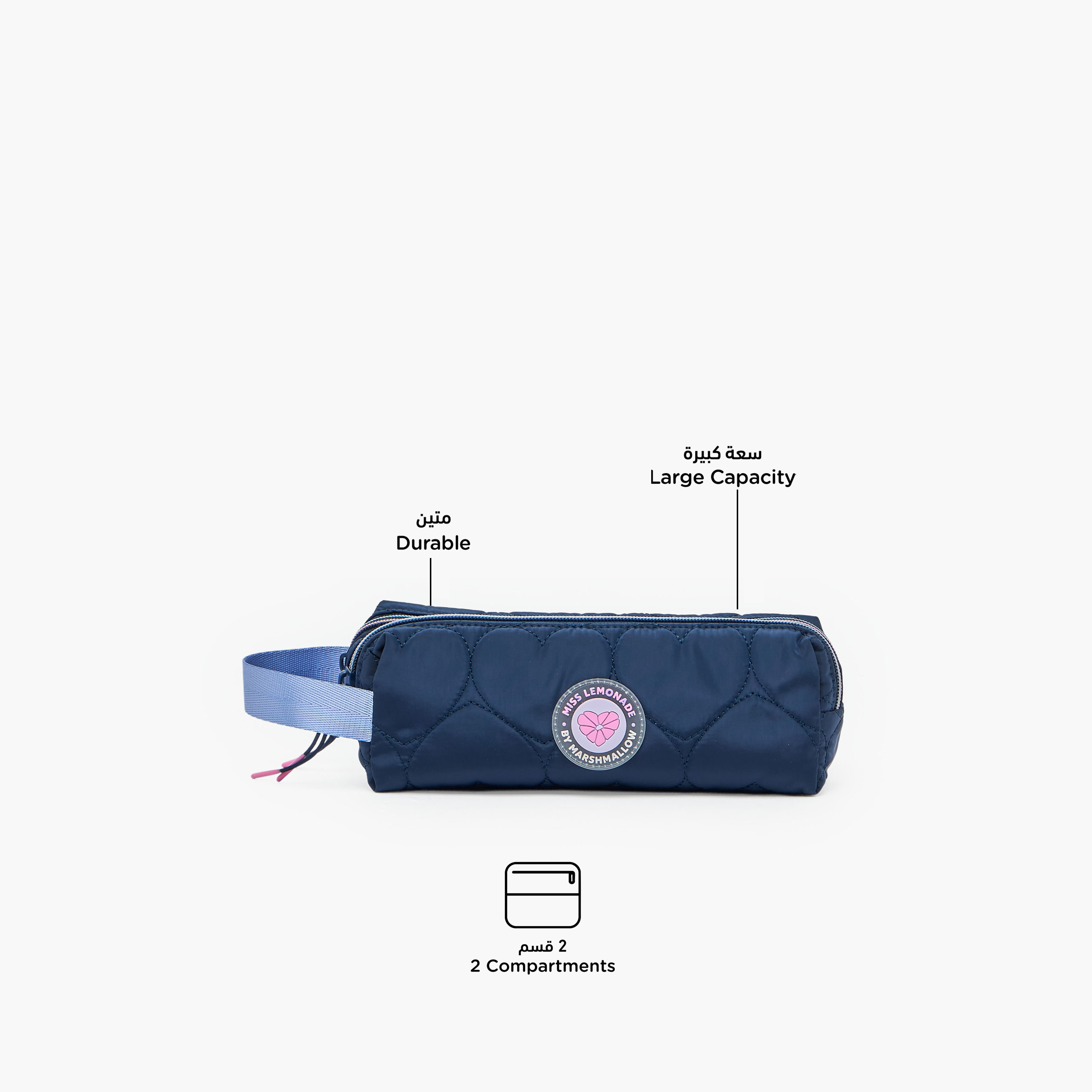 MARSHMALLOW Quilted Pencil Pouch with 2 Compartments-school-stationery-pencilcases-image-2