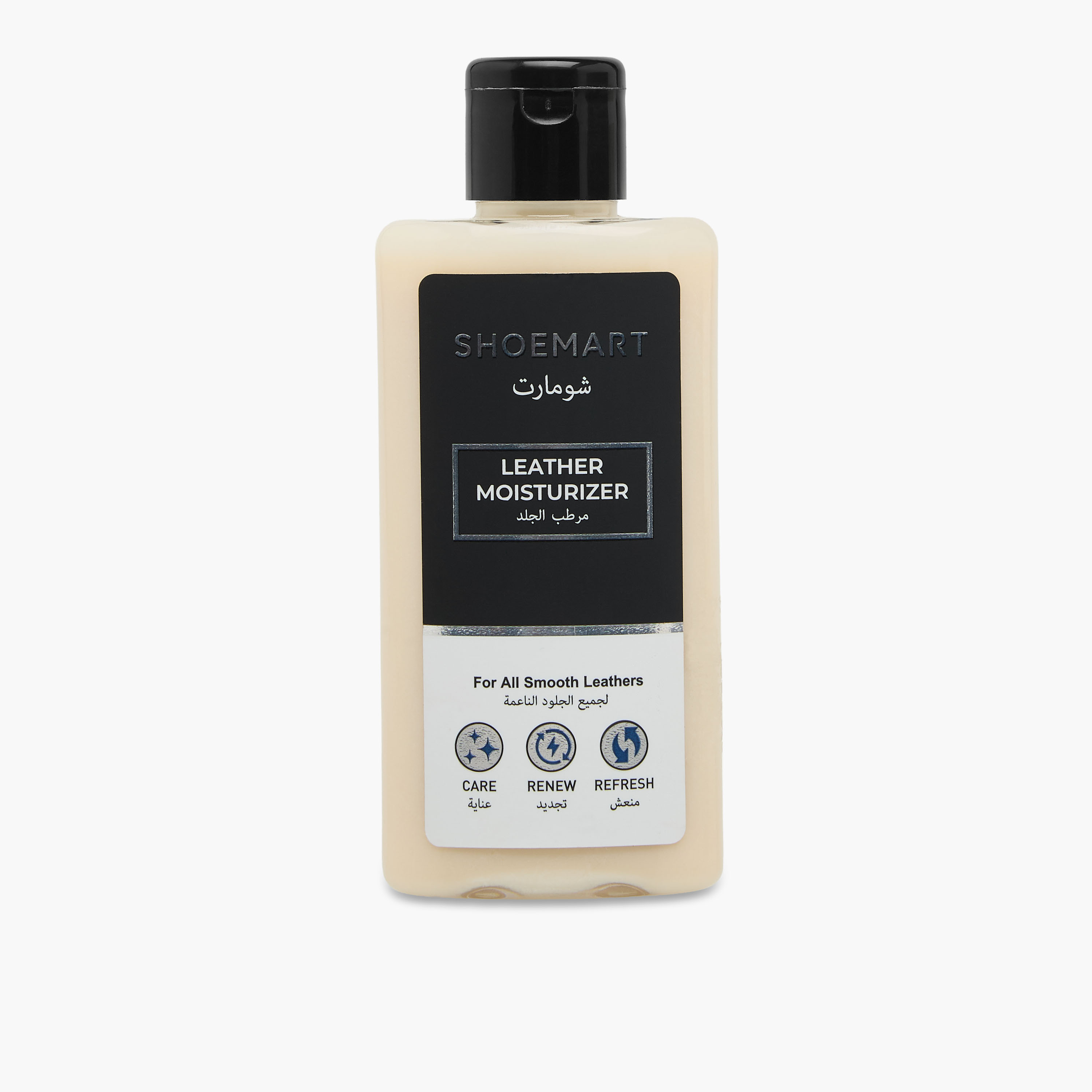 Leather Moisturizer Cream-boys-shoes-shoecare-image-1