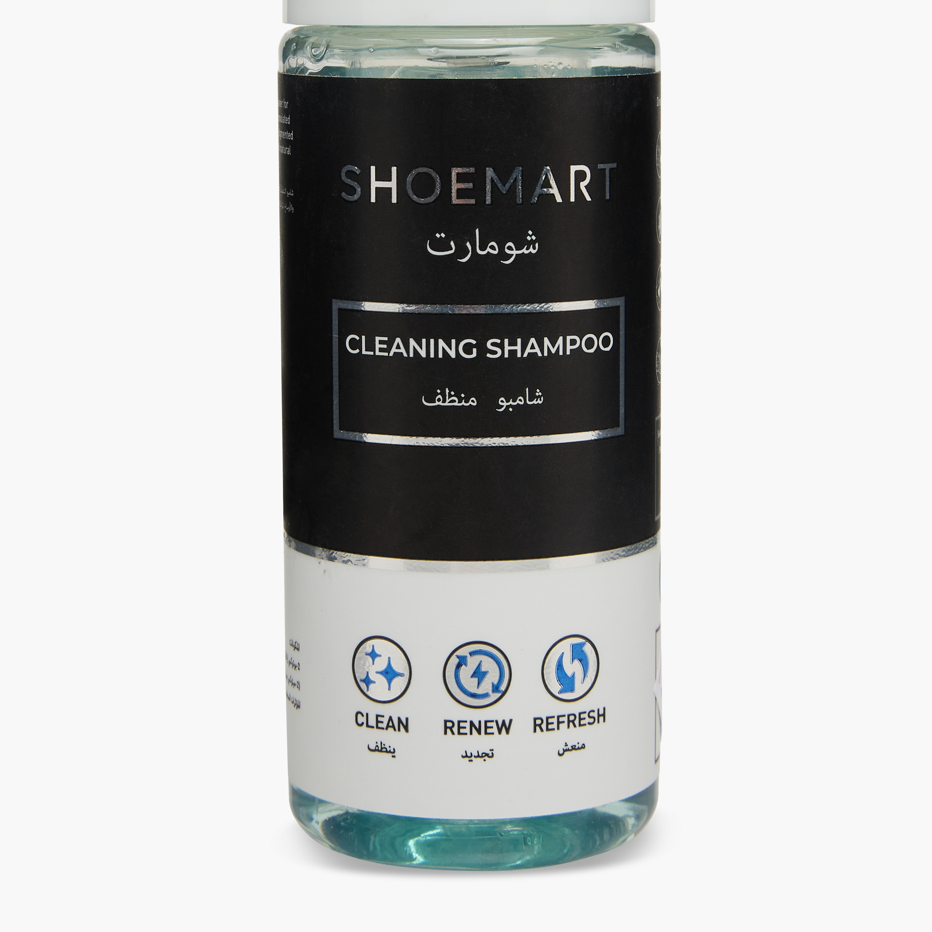 Shoe Cleaning Shampoo-boys-shoes-shoecare-image-2