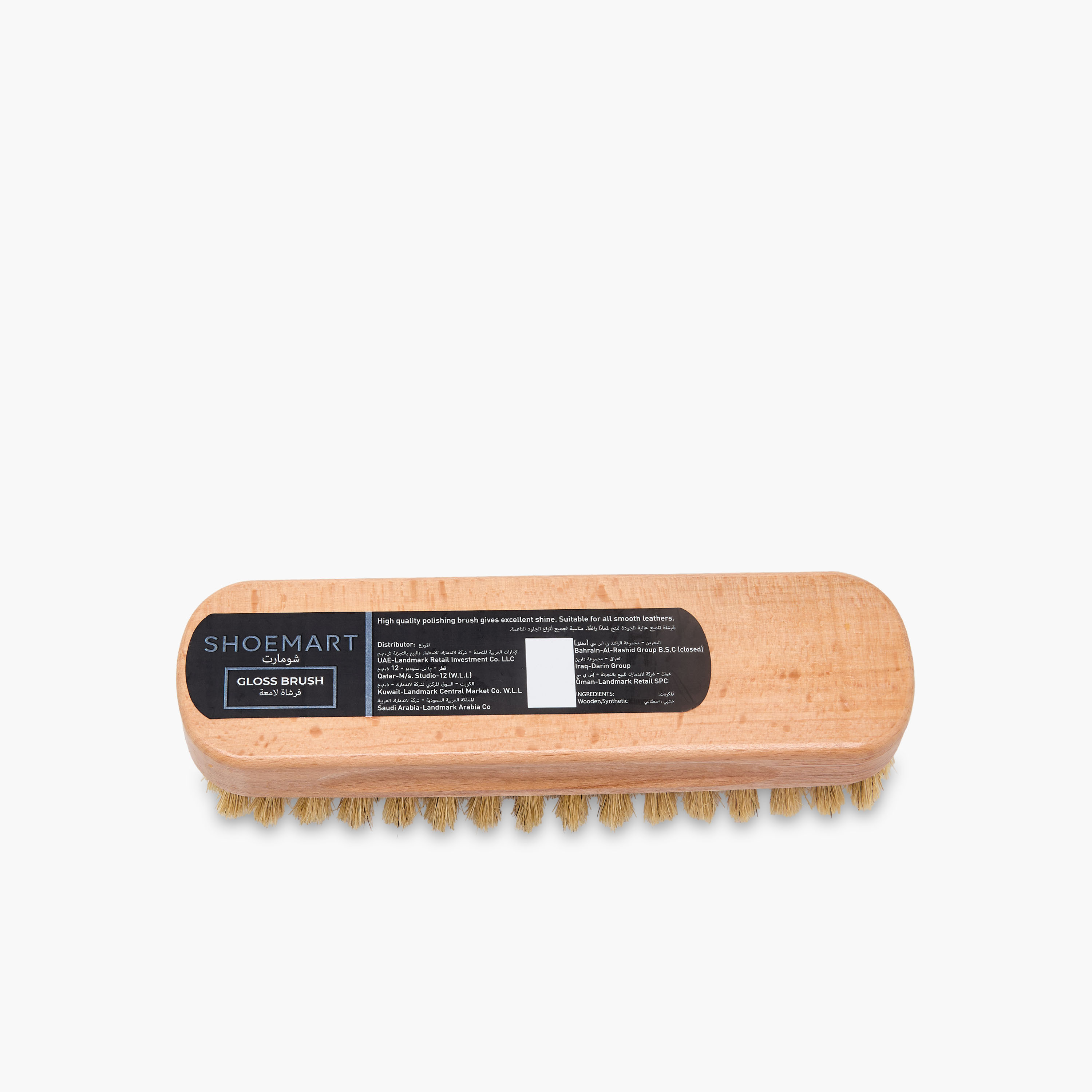 فرشاة تلميع أحذية-men-shoes-shoecare-image-4