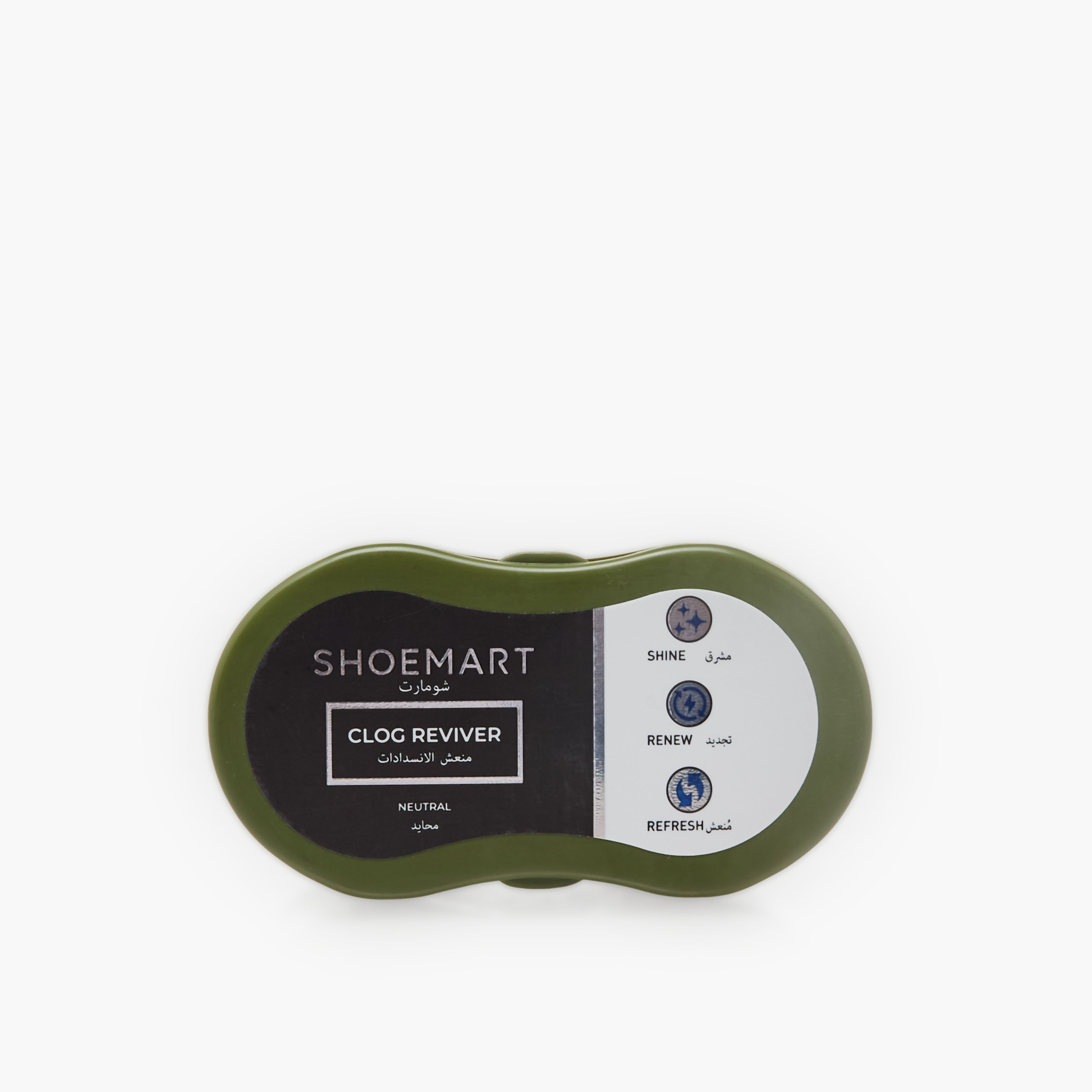 Men Clog Reviver Shoe Care-men-shoes-shoecare-image-1
