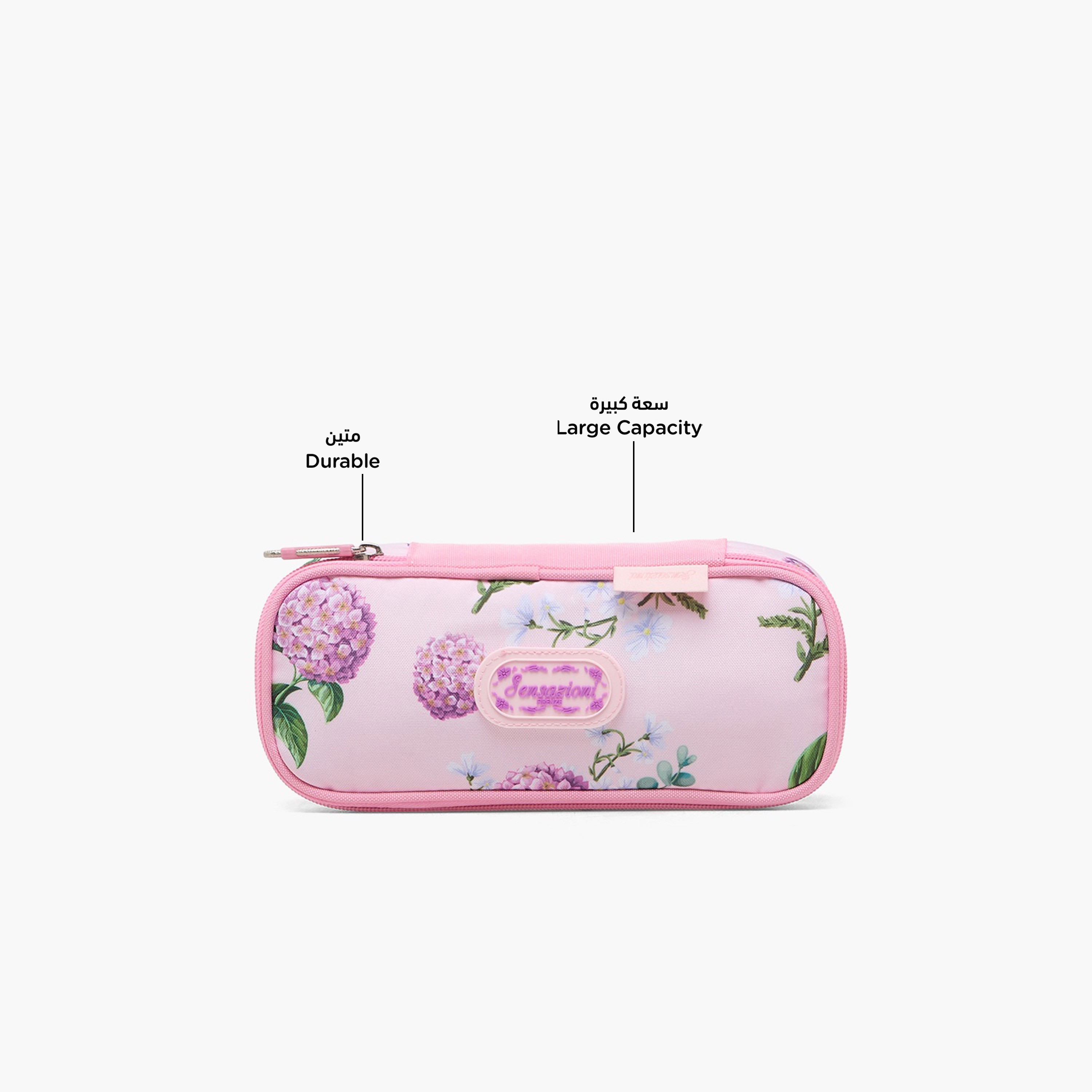 مقلمة بسحاب إغلاق وطبعات زهرية من سينسازيوني-school-stationery-pencilcases-image-2