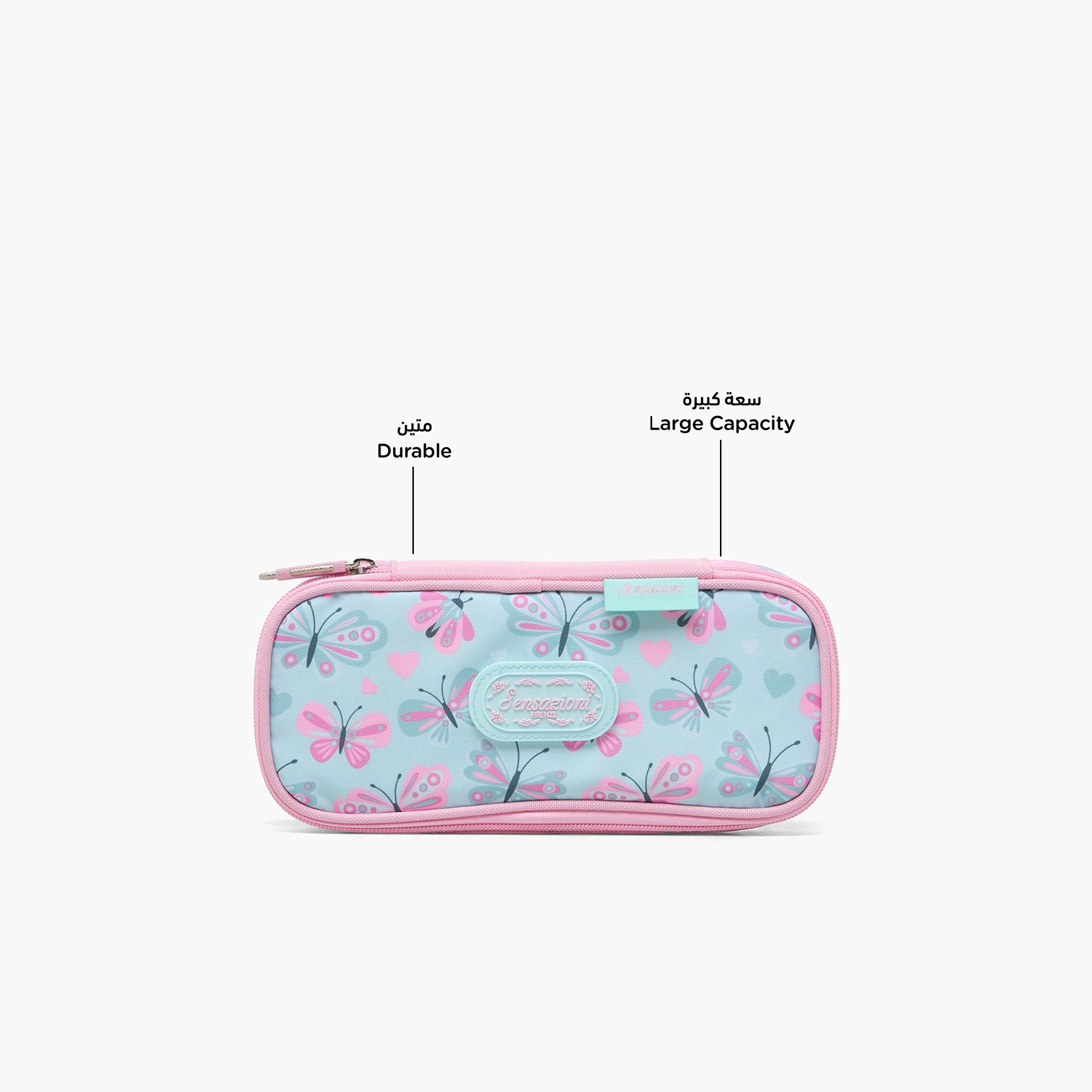 مقلمة بسحاب إغلاق وطبعات فراشات من سنسازيوني-school-stationery-pencilcases-image-2