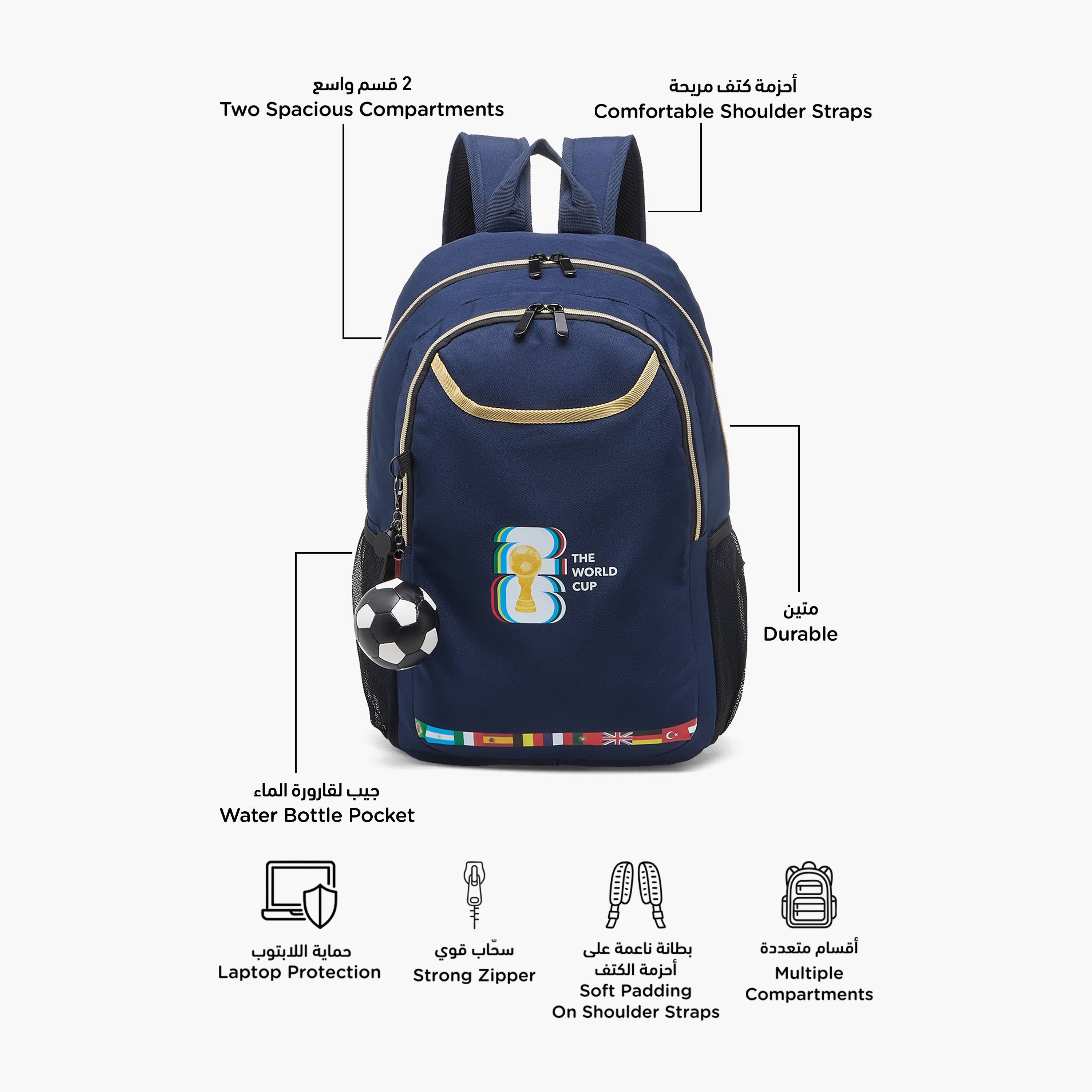 Unique-O Printed Backpack for Boys 8-13 Years with Adjustable Shoulder Straps - 18 inches-school-bagsandbackpacks-backpacks-image-2