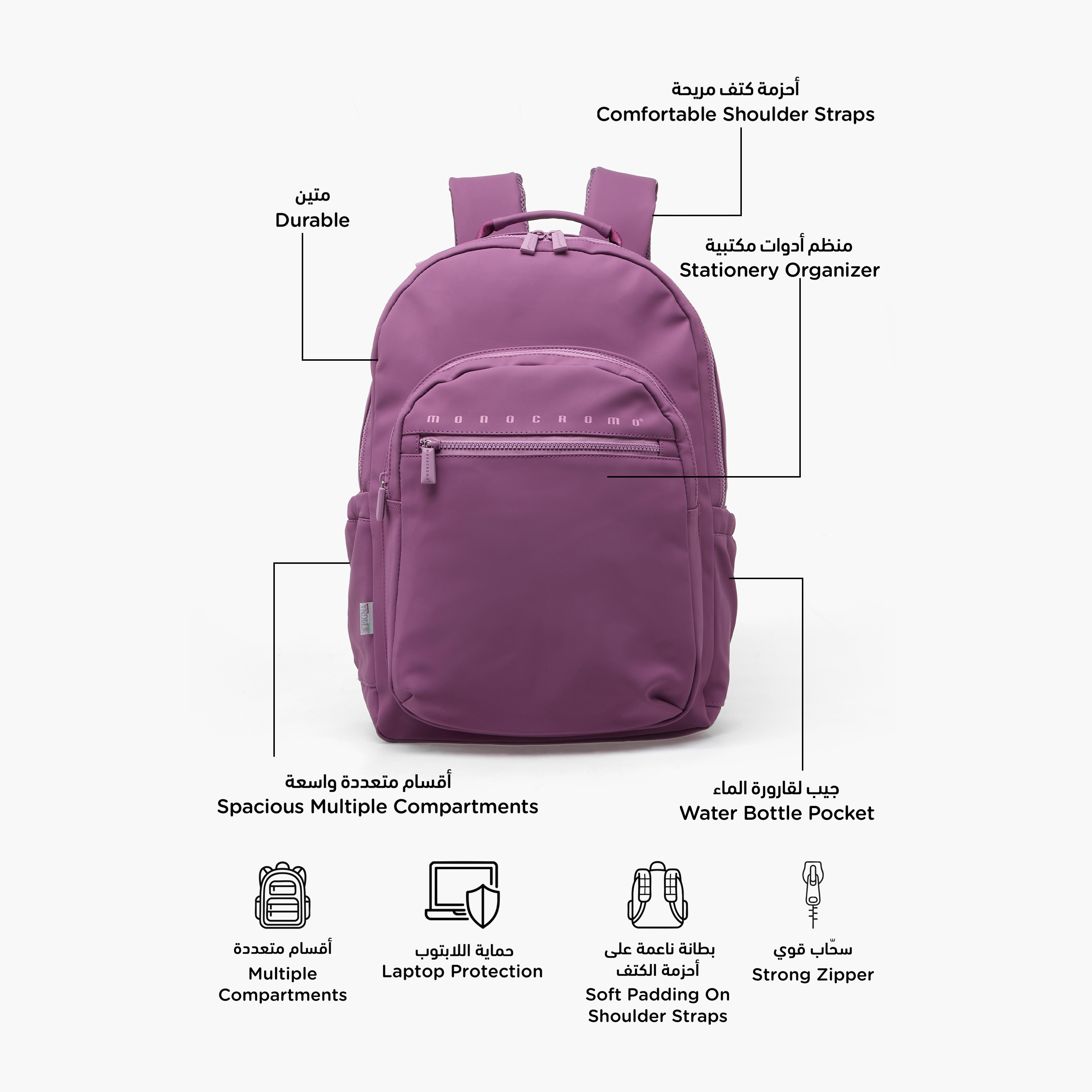 شنطة ظهر سادة مونوكروم للبنات 8-13 سنة بأحزمة كتف قابلة للتعديل - 18 بوصة-school-bagsandbackpacks-backpacks-image-2