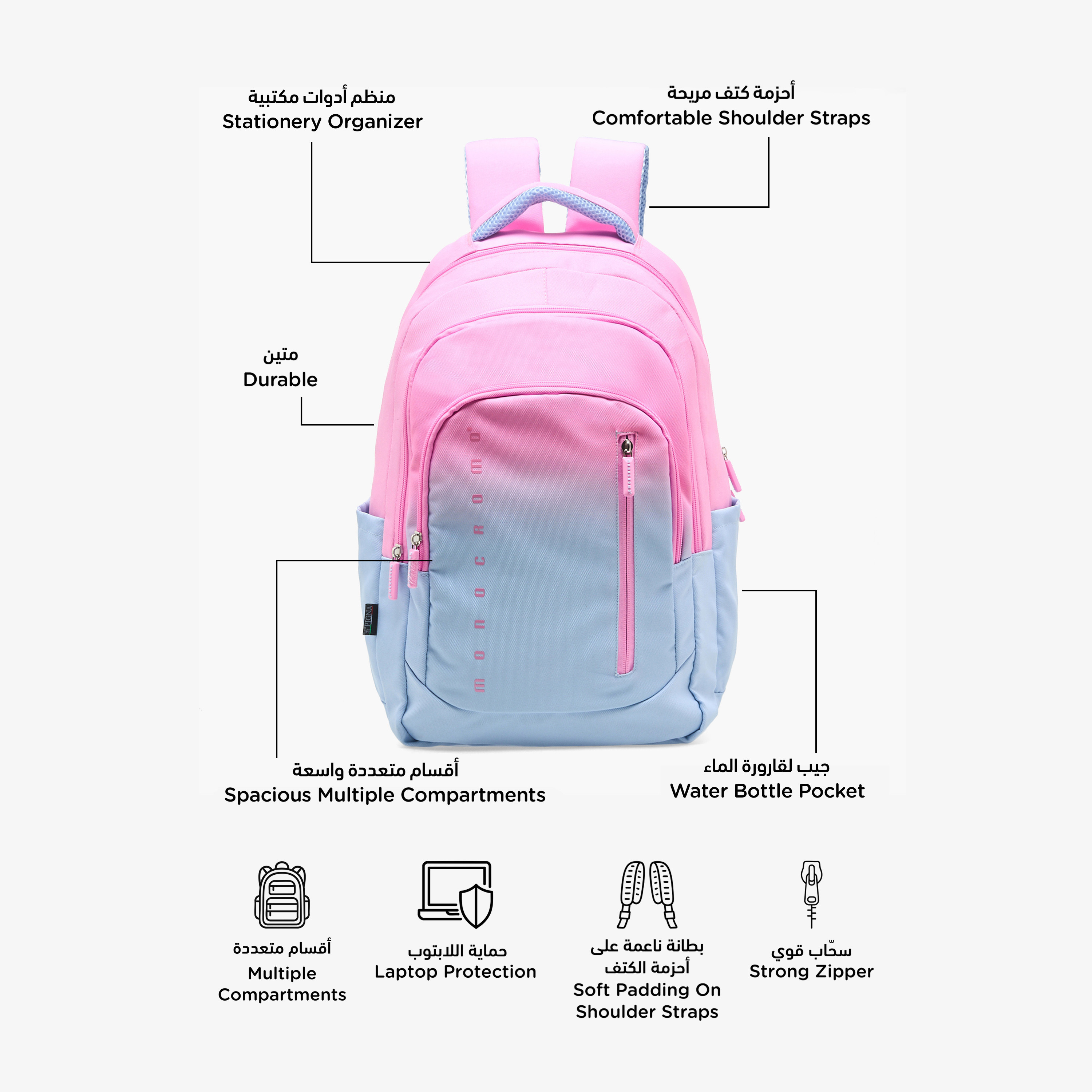 شنطة ظهر أومبري للبنات من 8-13 سنة مع أحزمة كتف مبطنة - 18 بوصة-school-bagsandbackpacks-backpacks-image-2