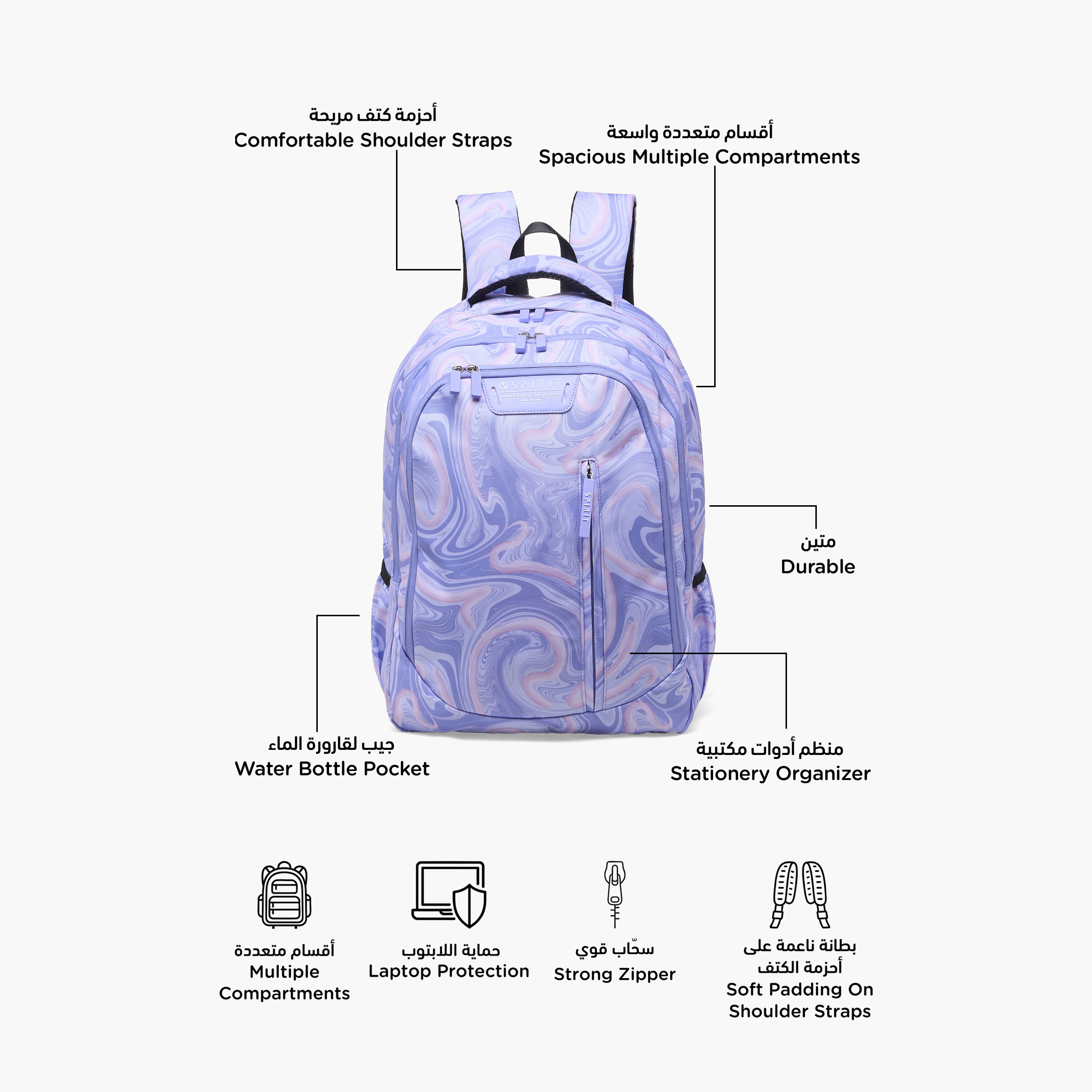 Spirit Marble Print Backpack for Girls 8-13 Years with Adjustable Shoulder Straps - 19 inches-school-bagsandbackpacks-backpacks-image-2