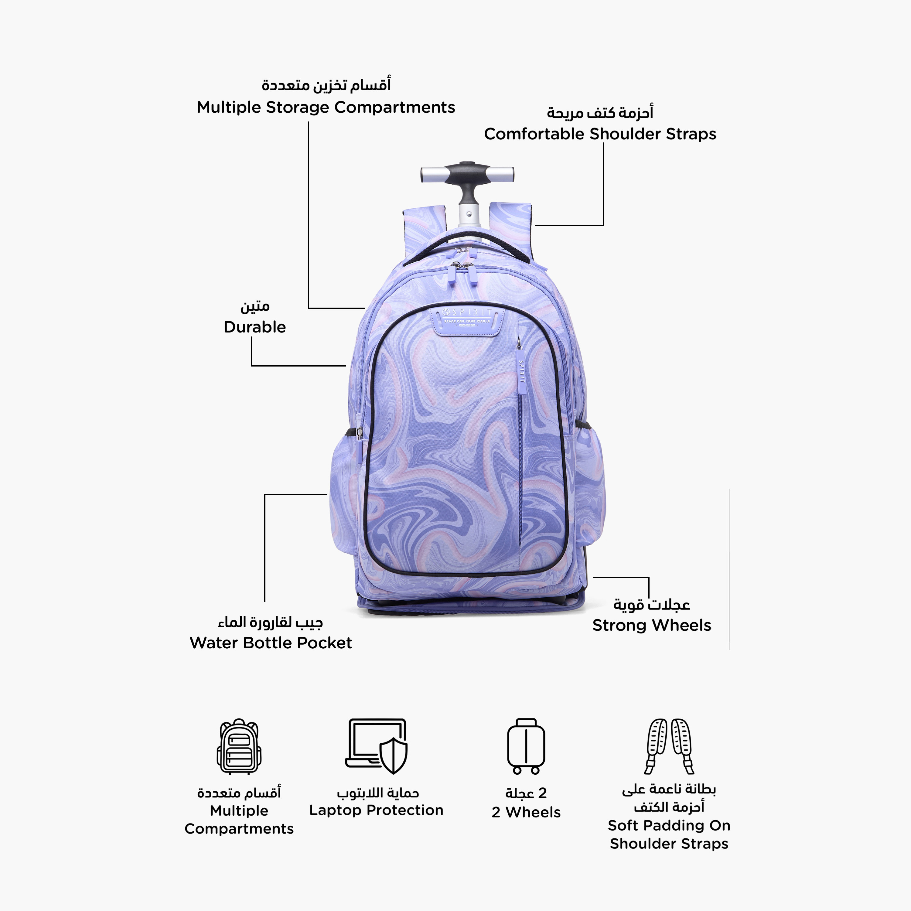 Spirit Marble Print Trolley Bag for Girls 8-13 Years with Shoulder Straps - 20 inches-school-bagsandbackpacks-trolleybags-image-2