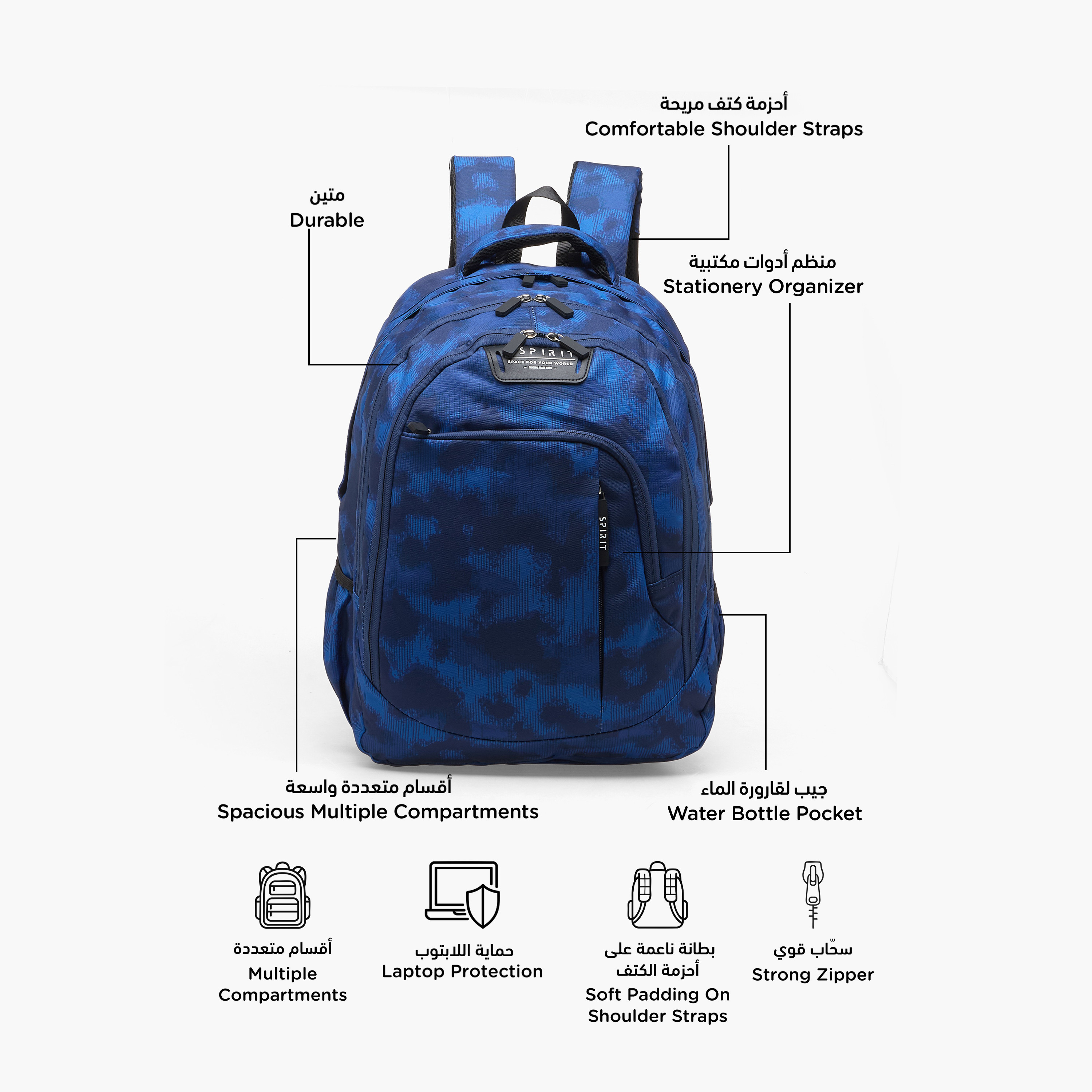 شنطة ظهر للأولاد 8-13 سنة بأحزمة كتف قابلة للتعديل وطبعات سبيريت - 19 بوصة-school-bagsandbackpacks-backpacks-image-2