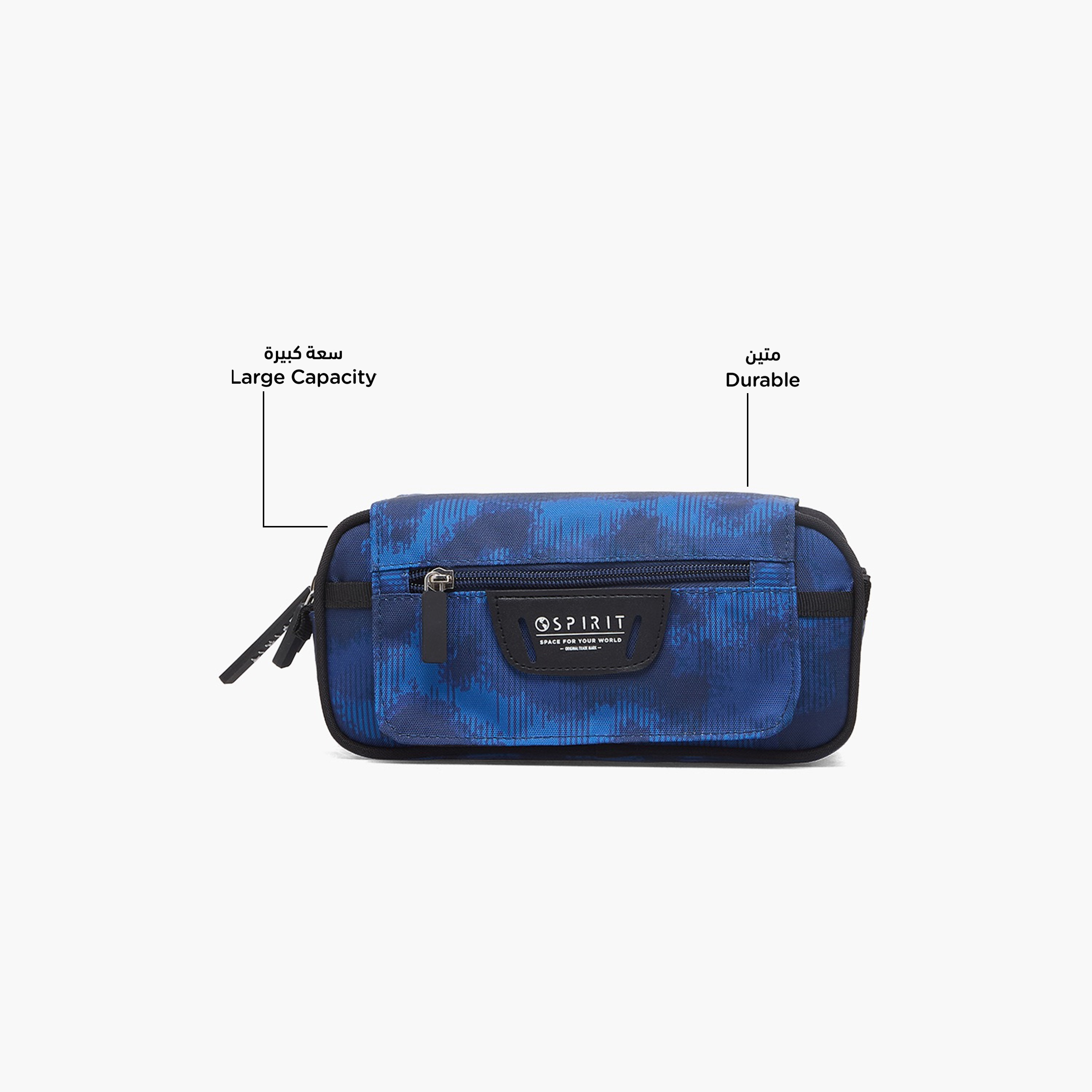 مقلمة بـ 3 أقسام وطبعات من سبيريت-school-stationery-pencilcases-image-2