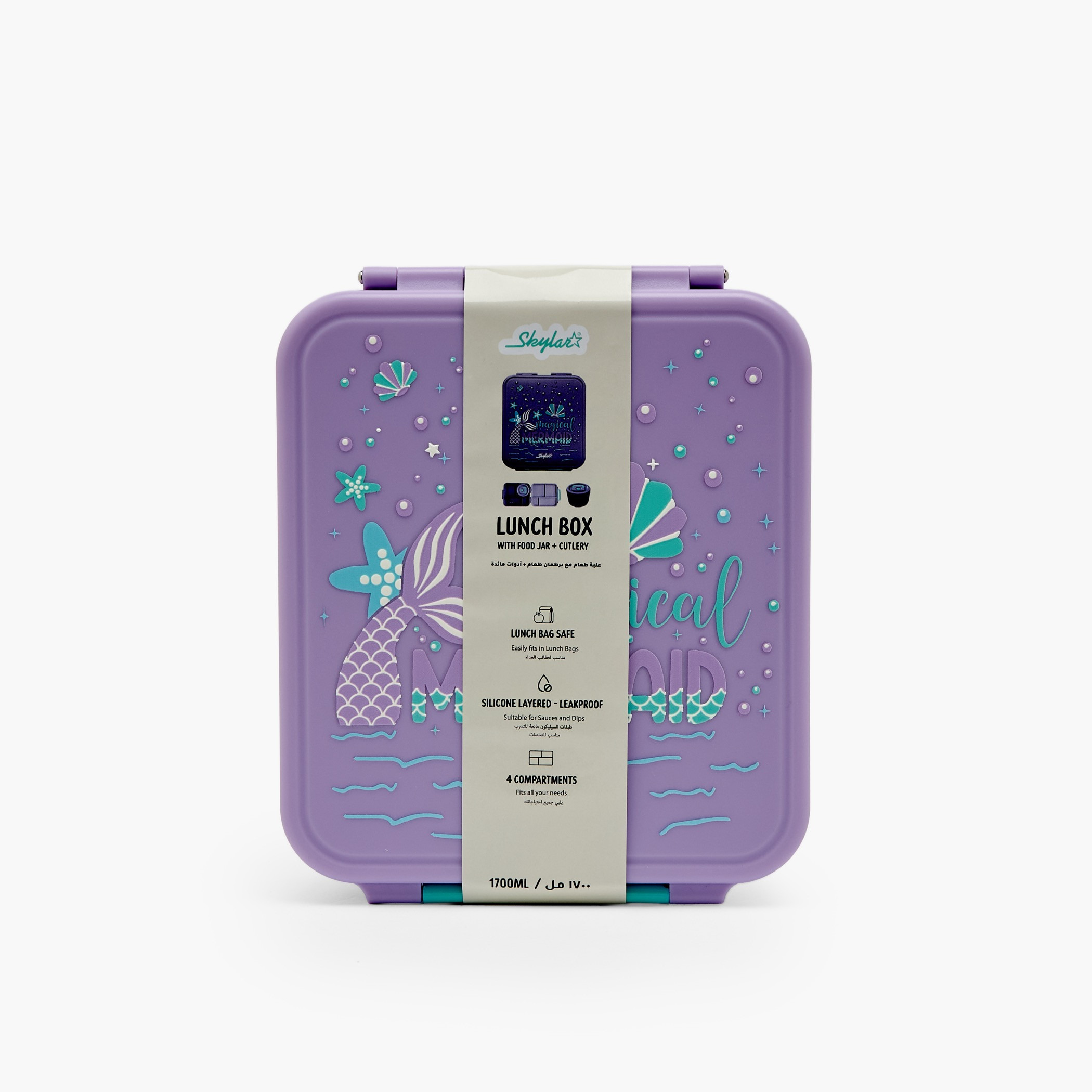 Skylar Mermaid Print Lunch Box for Girls with Jar and Cutlery - 1.7 L-school-lunchessentials-lunchboxes-image-12