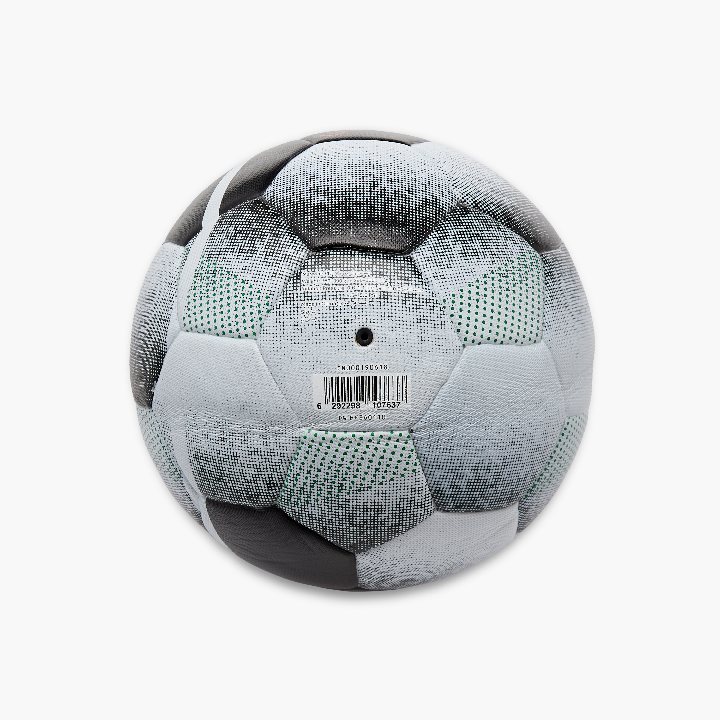 كرة قدم فيفا من كابا-sports-gear-football-accessories-balls-image-3