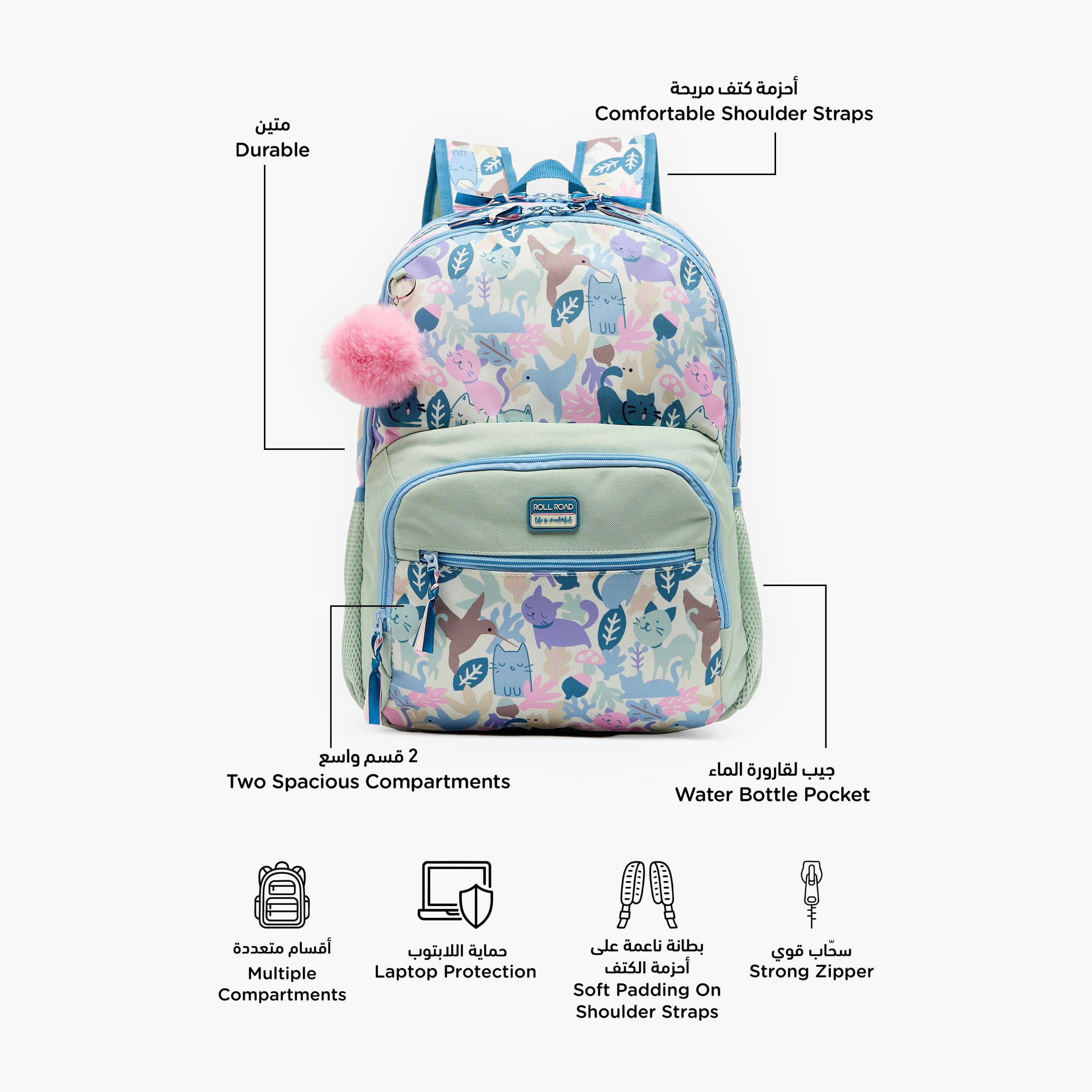 Roll Road Cat Print Backpack for Girls 8-13 Years with Adjustable Shoulder Straps - 18.1 inch-school-bagsandbackpacks-backpacks-image-2