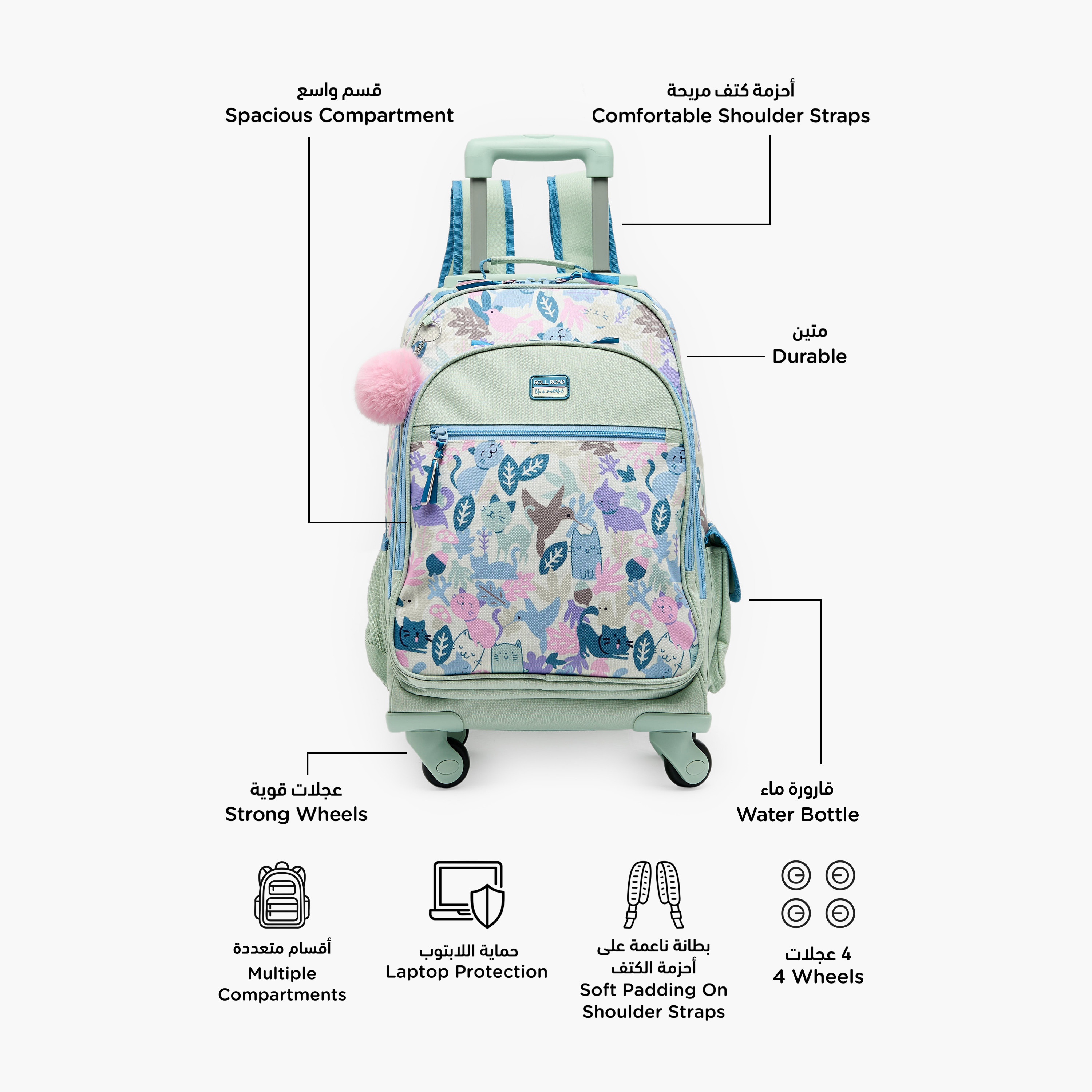 Roll Road Cat Print Trolley Backpack for Girls 8-13 Years with Retractable Handle - 17.3 inch-school-bagsandbackpacks-trolleybags-image-2