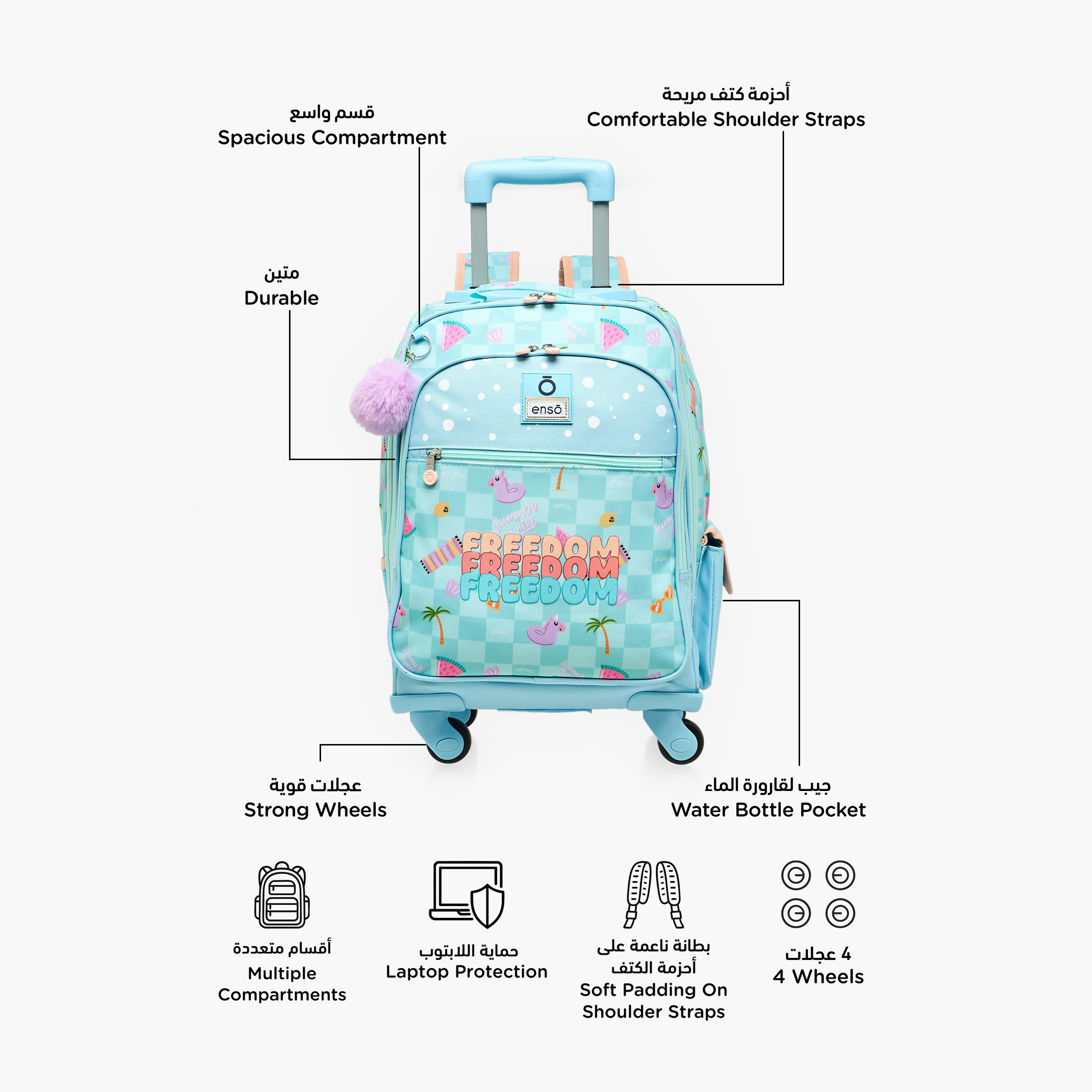 شنطة ظهر ترولي بمقبض قابل للسحب وطبعات للبنات بعمر 8-13 سنة من إنسو - 17 بوصة-school-bagsandbackpacks-trolleybags-image-2