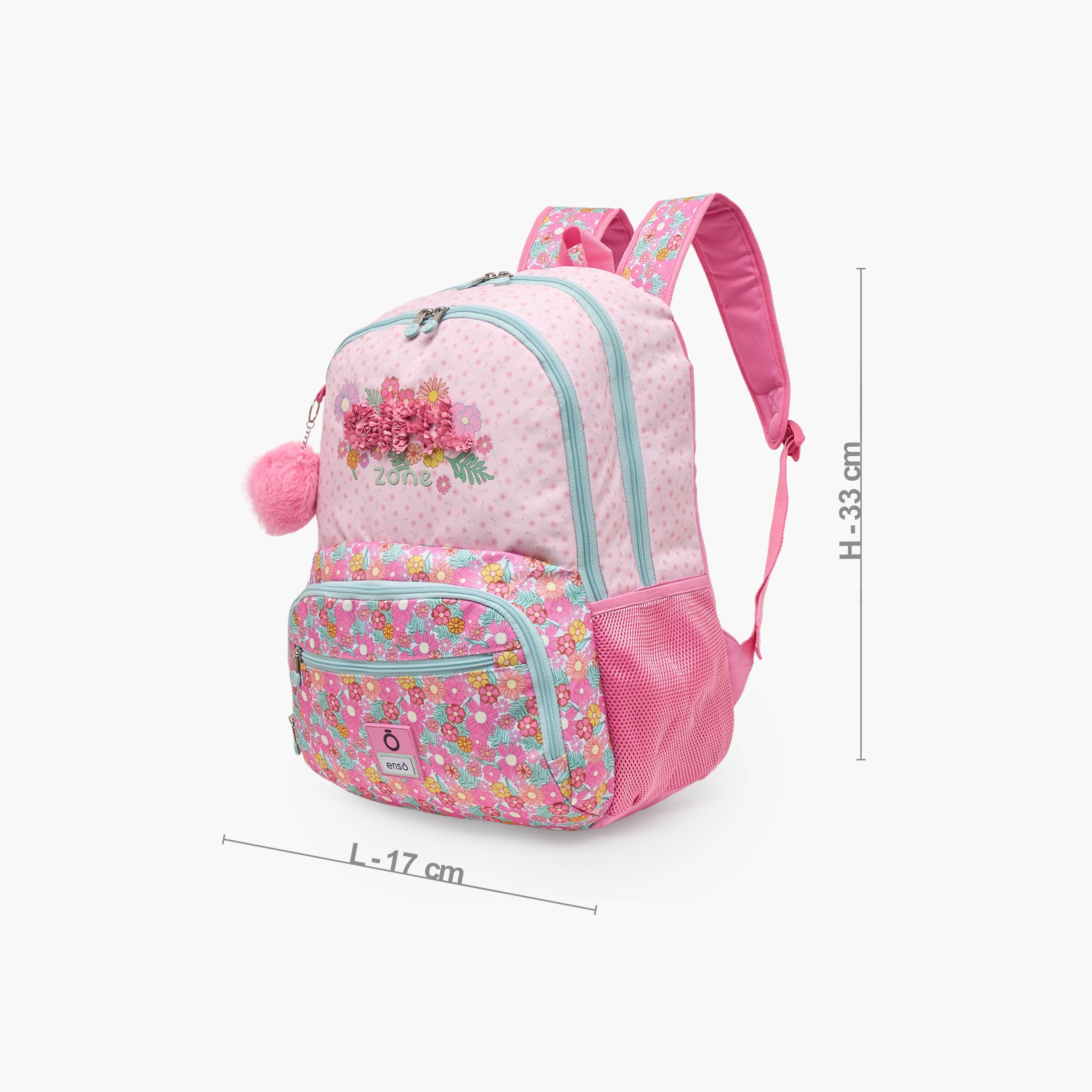 شنطة ظهر بحمالات مبطنة وطبعات زهرية للبنات من 8-12 سنة من إنسو - 18 بوصة-school-bagsandbackpacks-backpacks-image-7