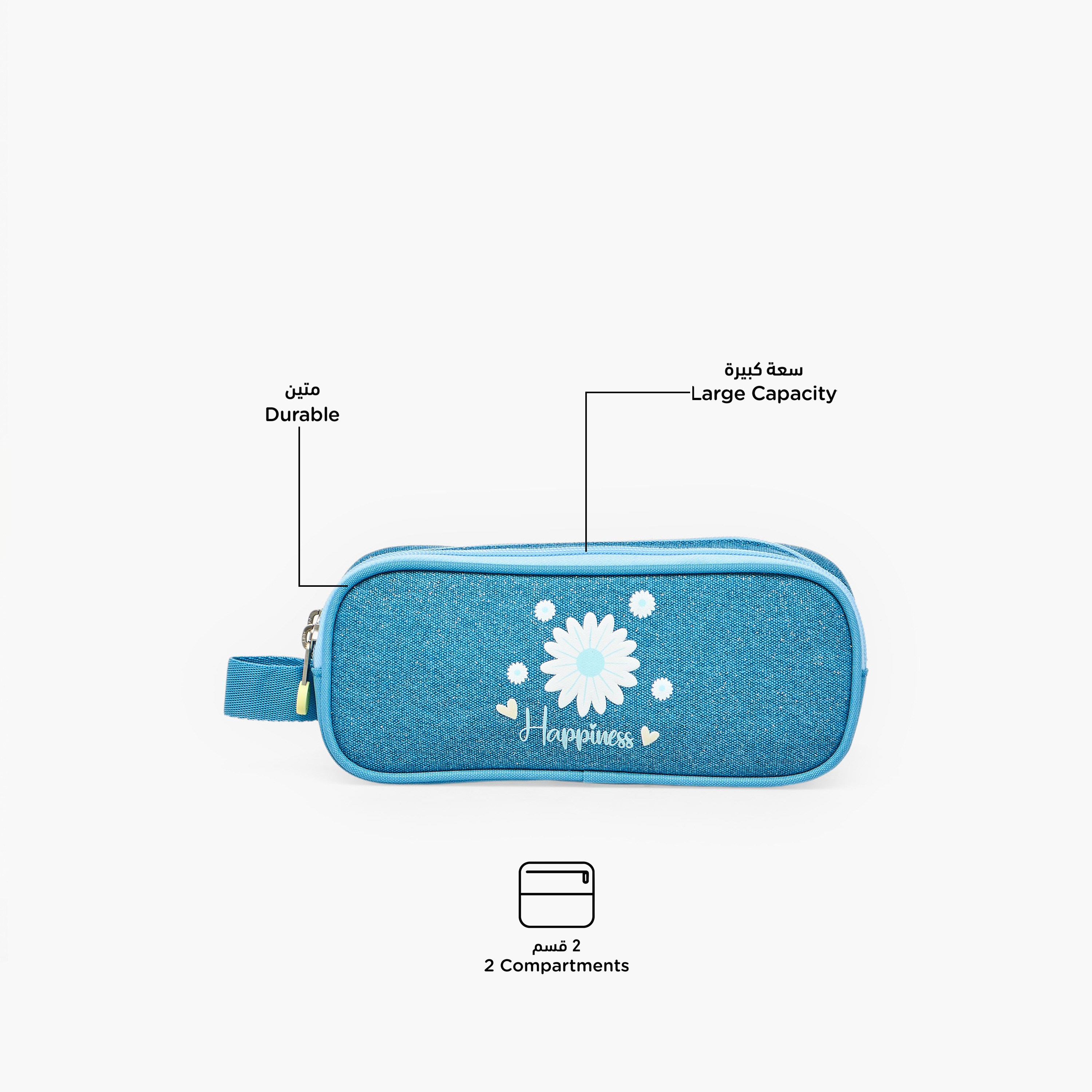 Enso Floral Print Pencil Pouch with Zip Closure-school-stationery-pencilcases-image-2