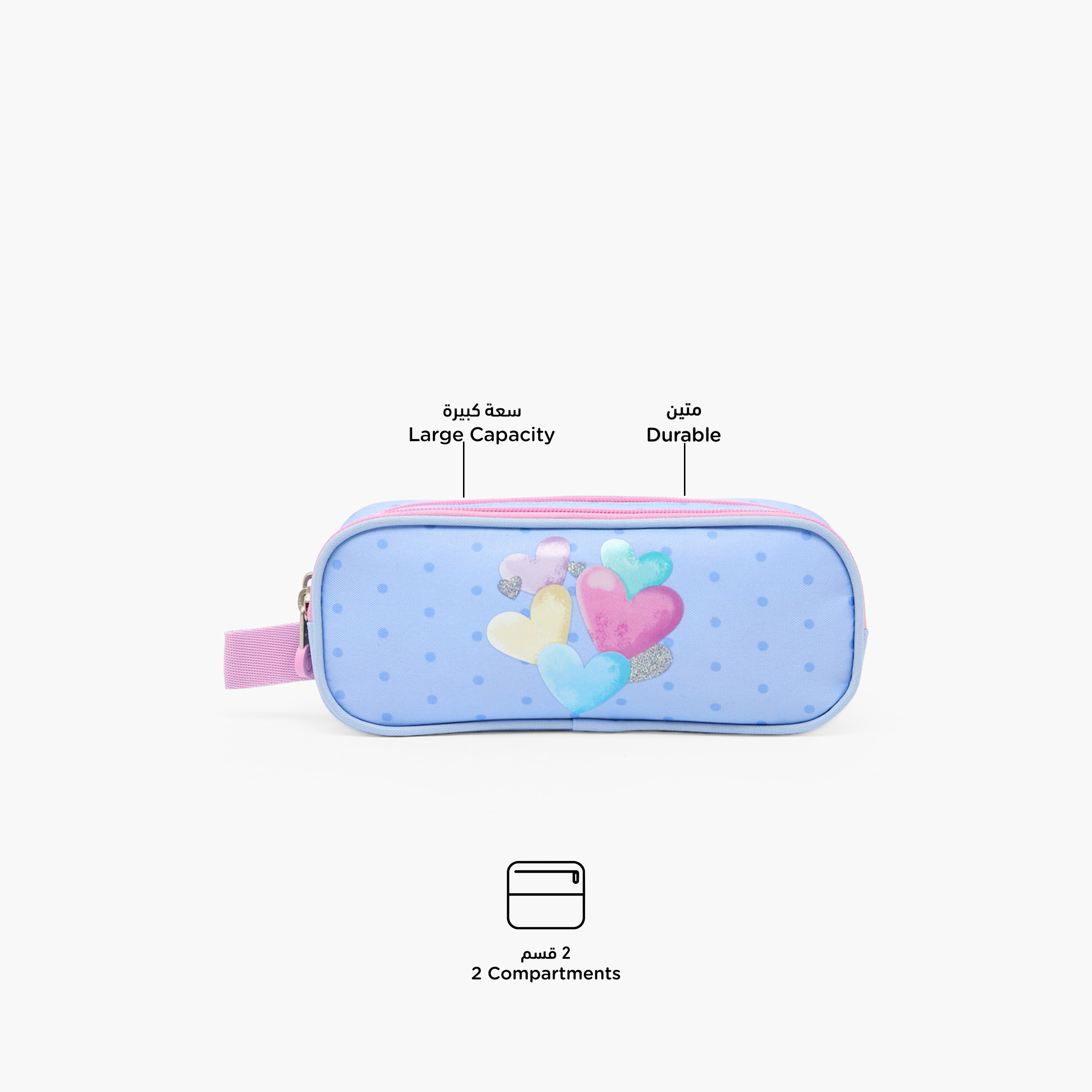 Enso Heart Print Pencil Pouch with 2 Compartments-school-stationery-pencilcases-image-2