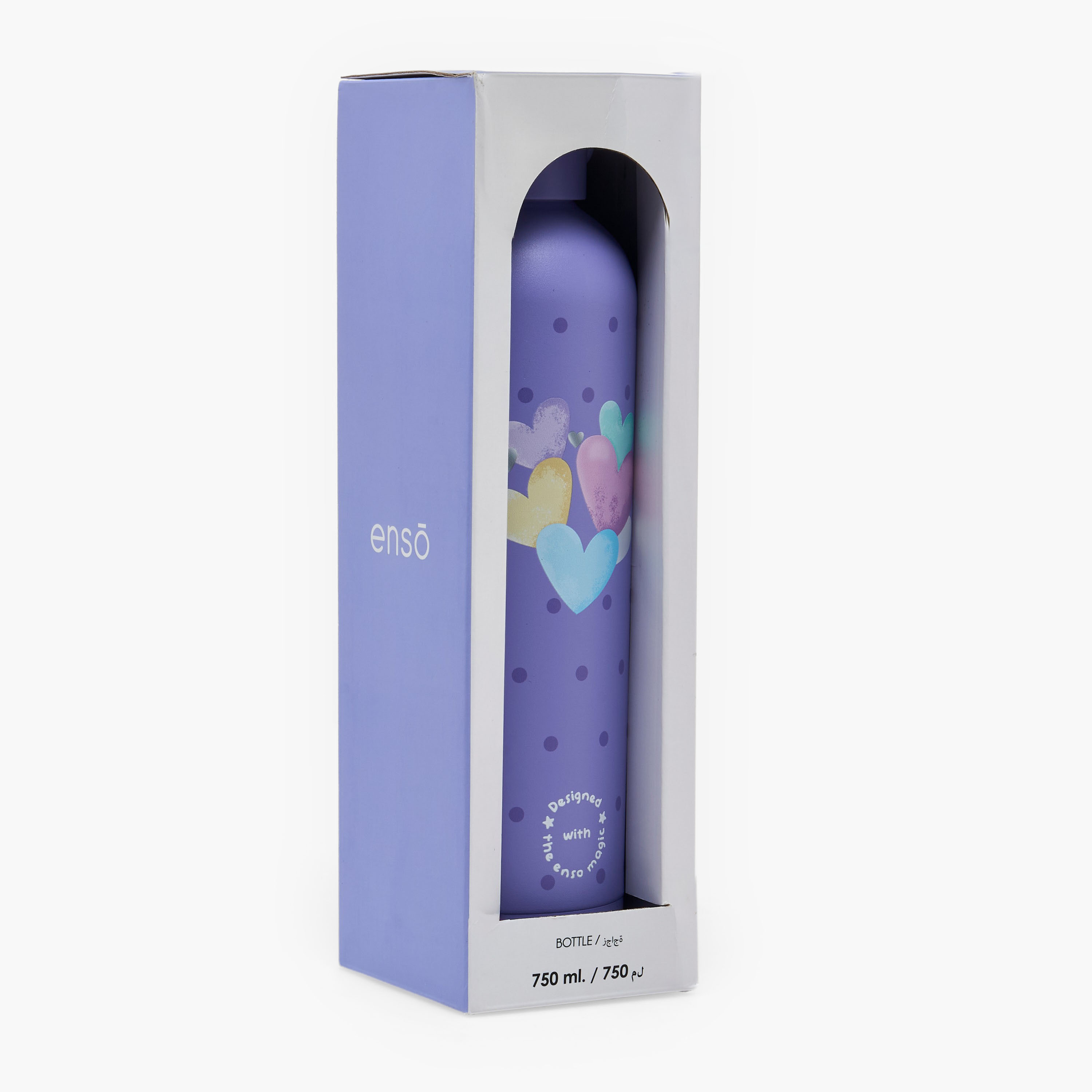 Enso Heart Print Stainless Steel Water Bottle with Handle - 750 ml-school-waterbottles-image-8