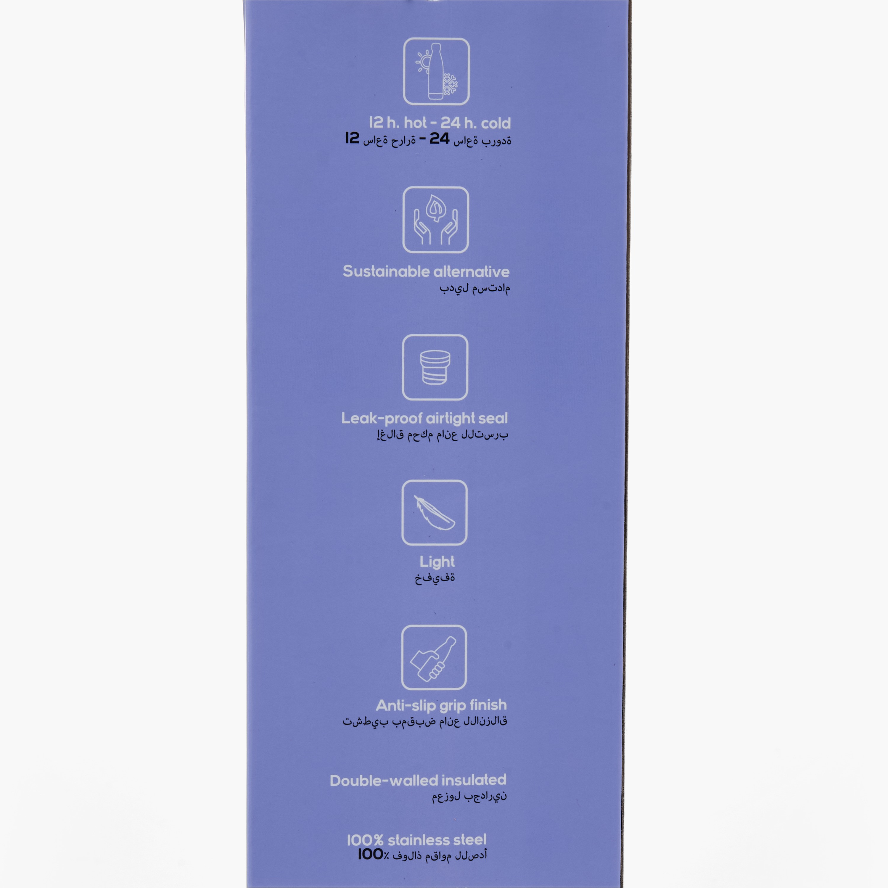 Enso Heart Print Stainless Steel Water Bottle with Handle - 750 ml-school-waterbottles-image-9