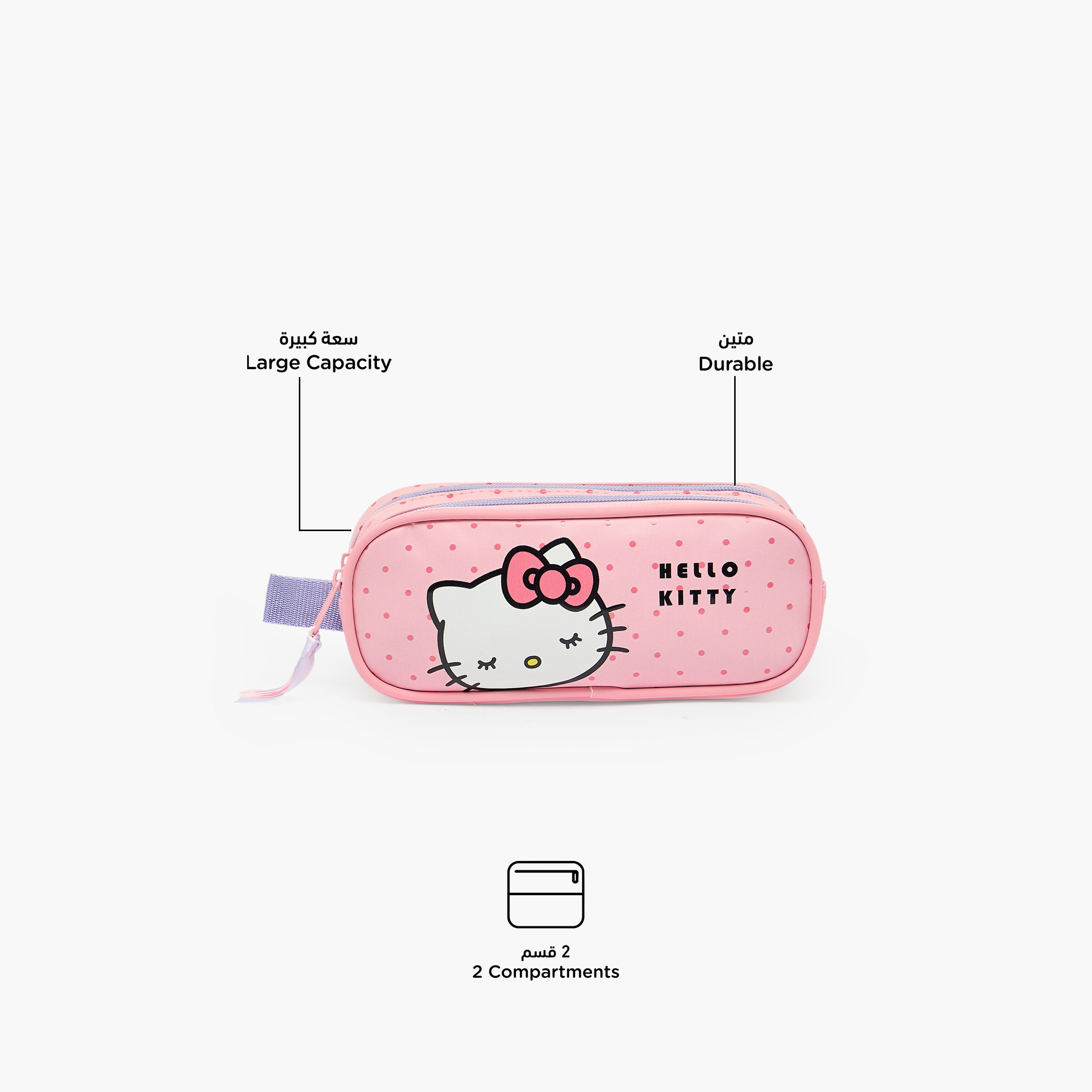 مقلمة بطبعة هيلو كيتي بقسمين-school-stationery-pencilcases-image-2