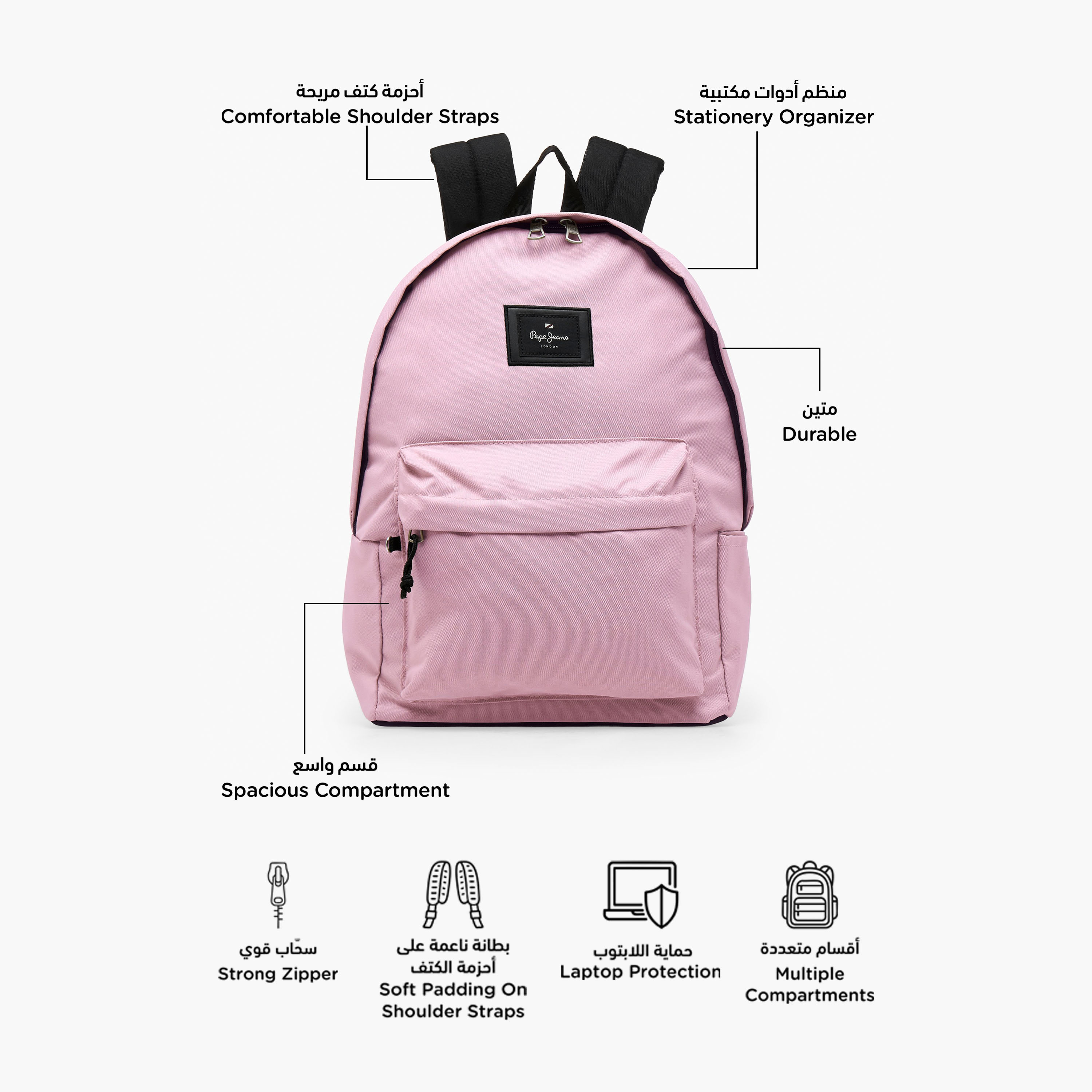 شنطة مدرسية بزخارف شعار مع مقلمة للبنات 8-13 سنوات من بيبي جينز أريس - 18 بوصة-school-bagsandbackpacks-backpacks-image-4